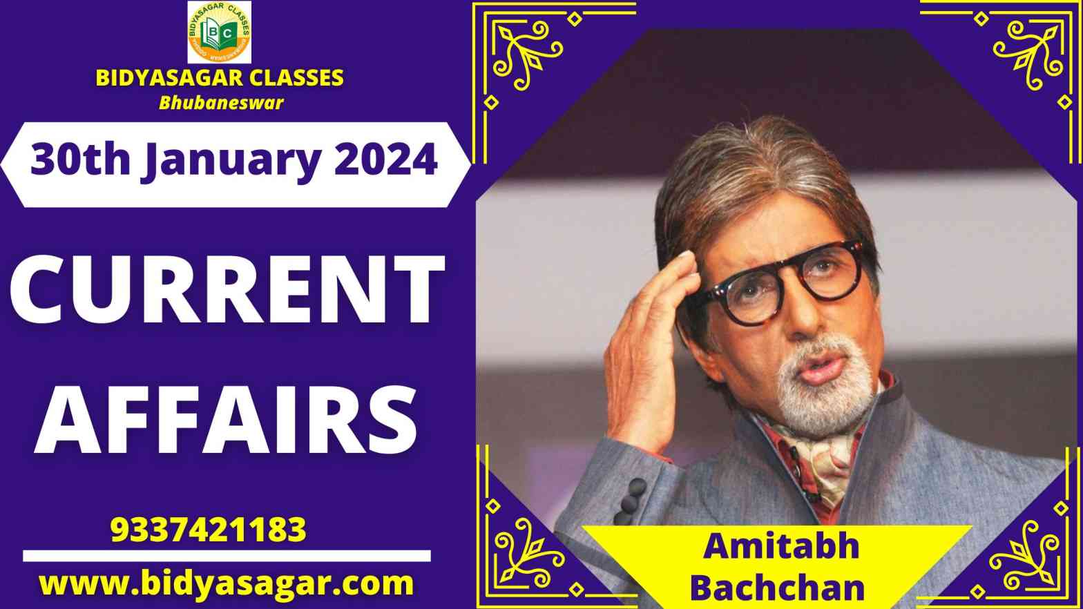 Today's Headlines : 30th January Current Affairs 2024