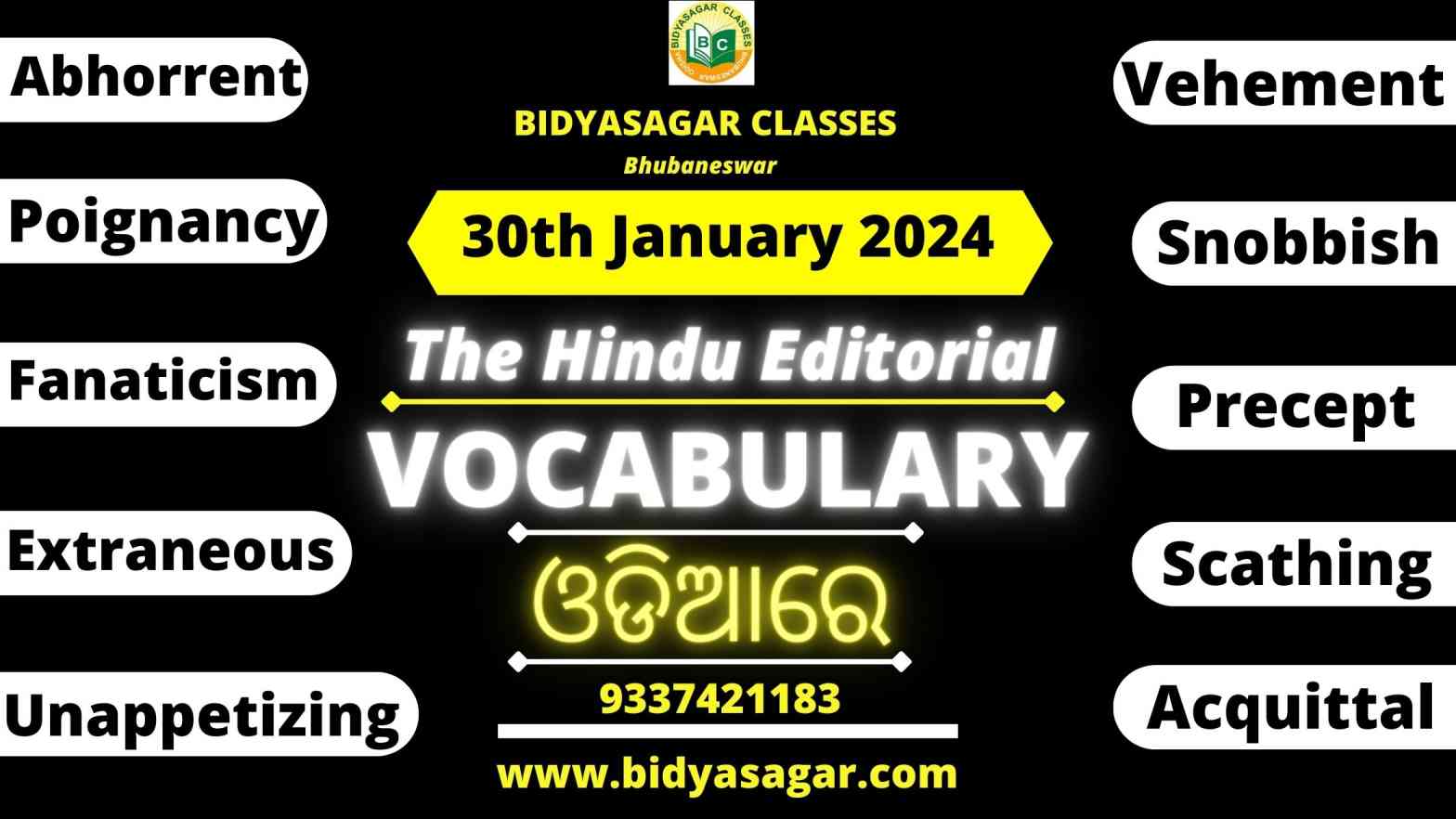 The Hindu Editorial Vocabulary of 30th January 2024