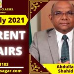 Important Daily Current Affairs of 30th July 2021