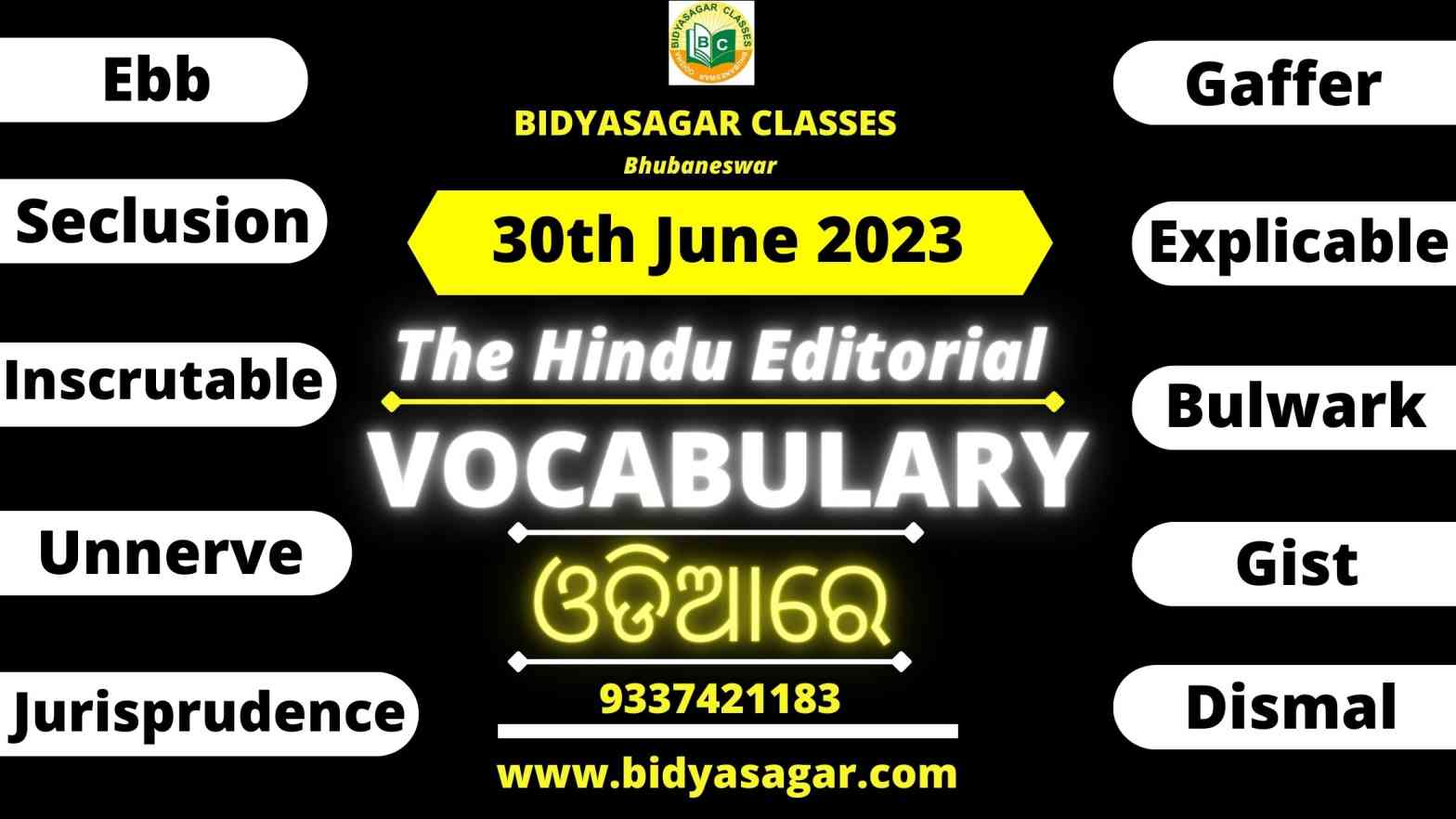 The Hindu Editorial Vocabulary of 30th June 2023