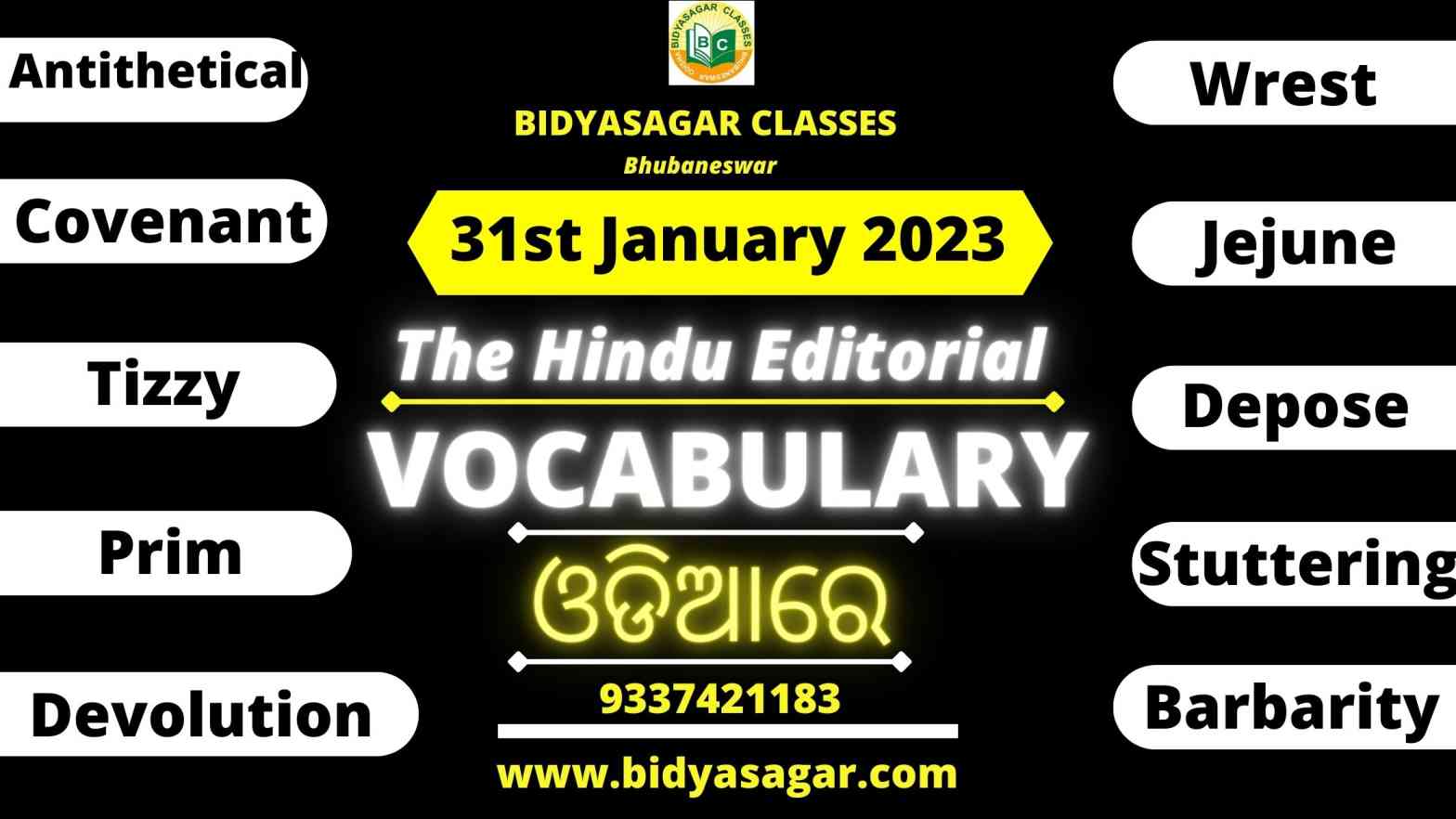 The Hindu Editorial Vocabulary of 31st January 2023