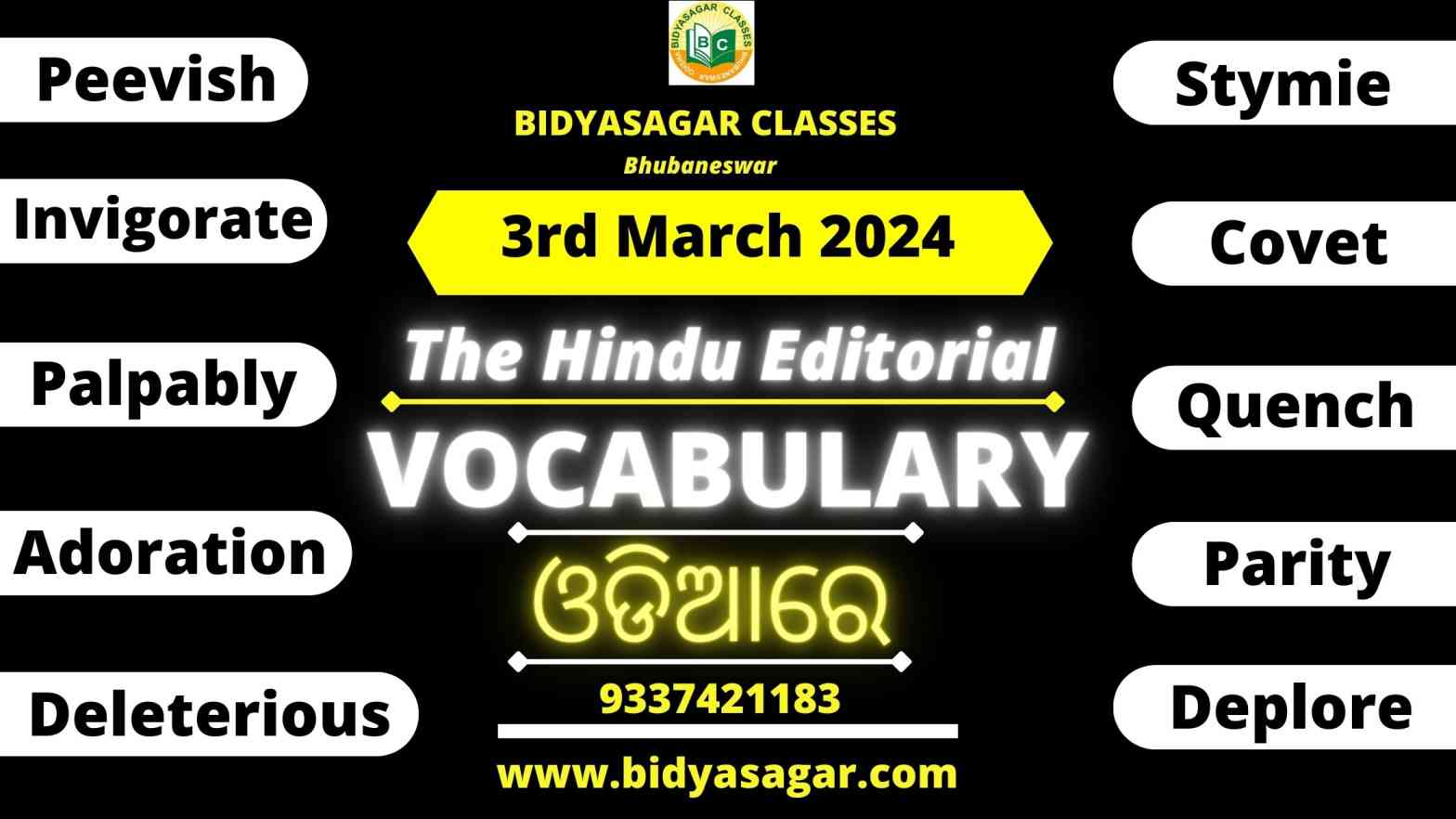 The Hindu Editorial Vocabulary of 3rd March 2024