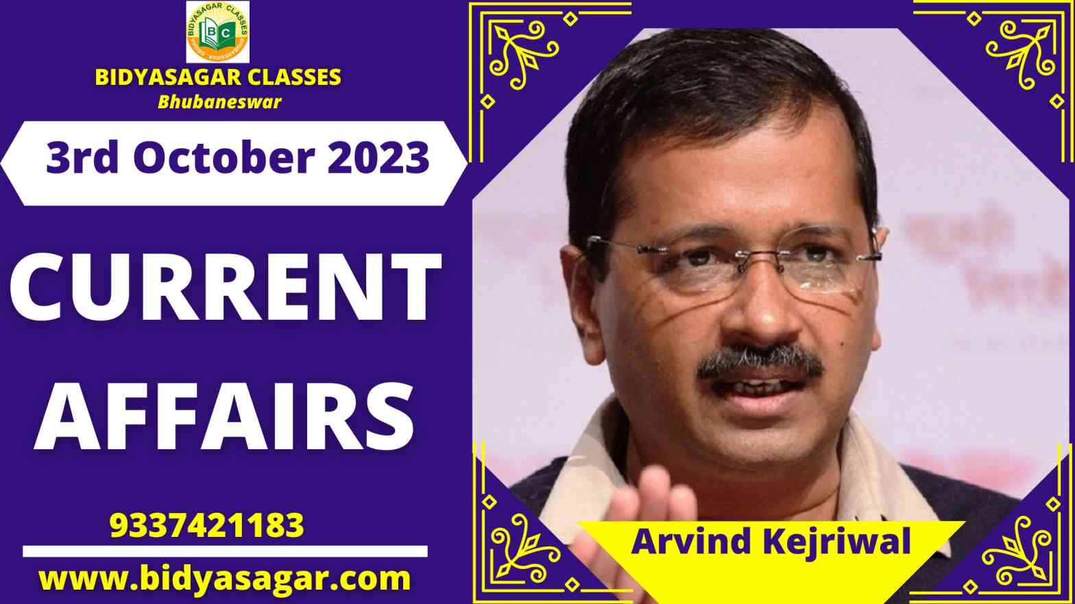 Today's Headlines : 3rd October Current Affairs 2023