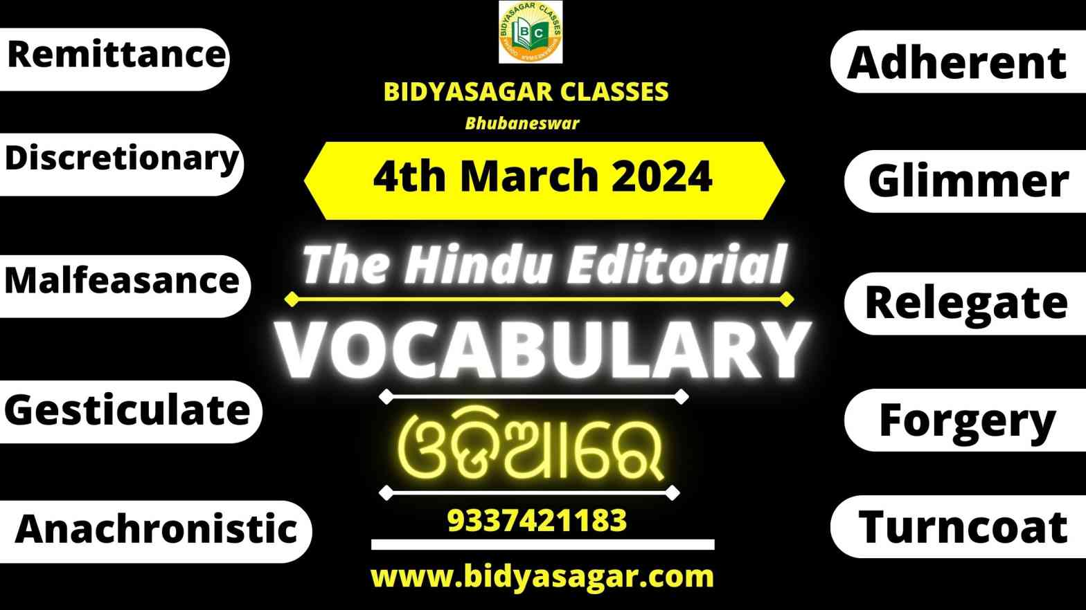 The Hindu Editorial Vocabulary of 4th March 2024