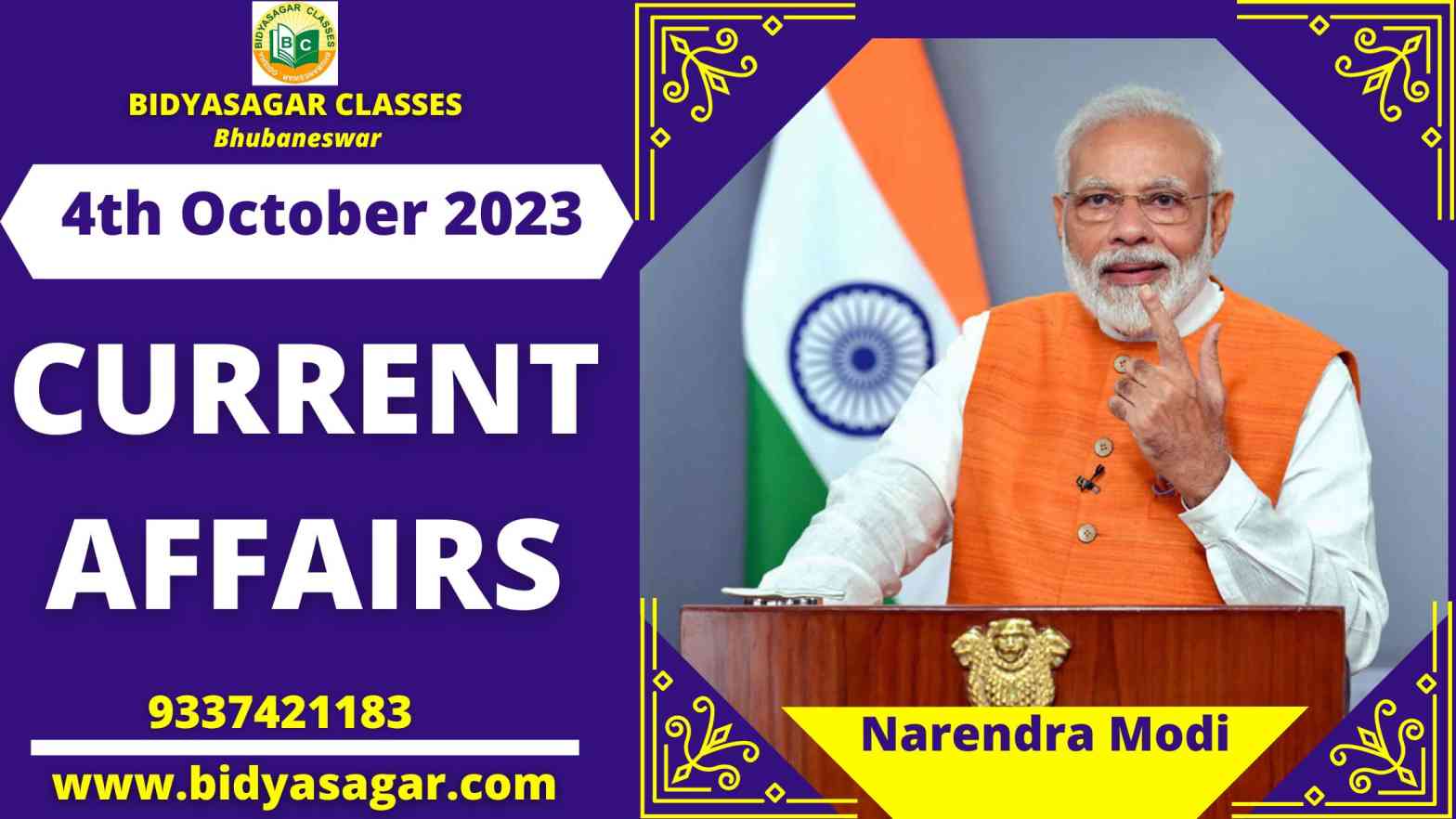 Today's Headlines : 4th October Current Affairs 2023