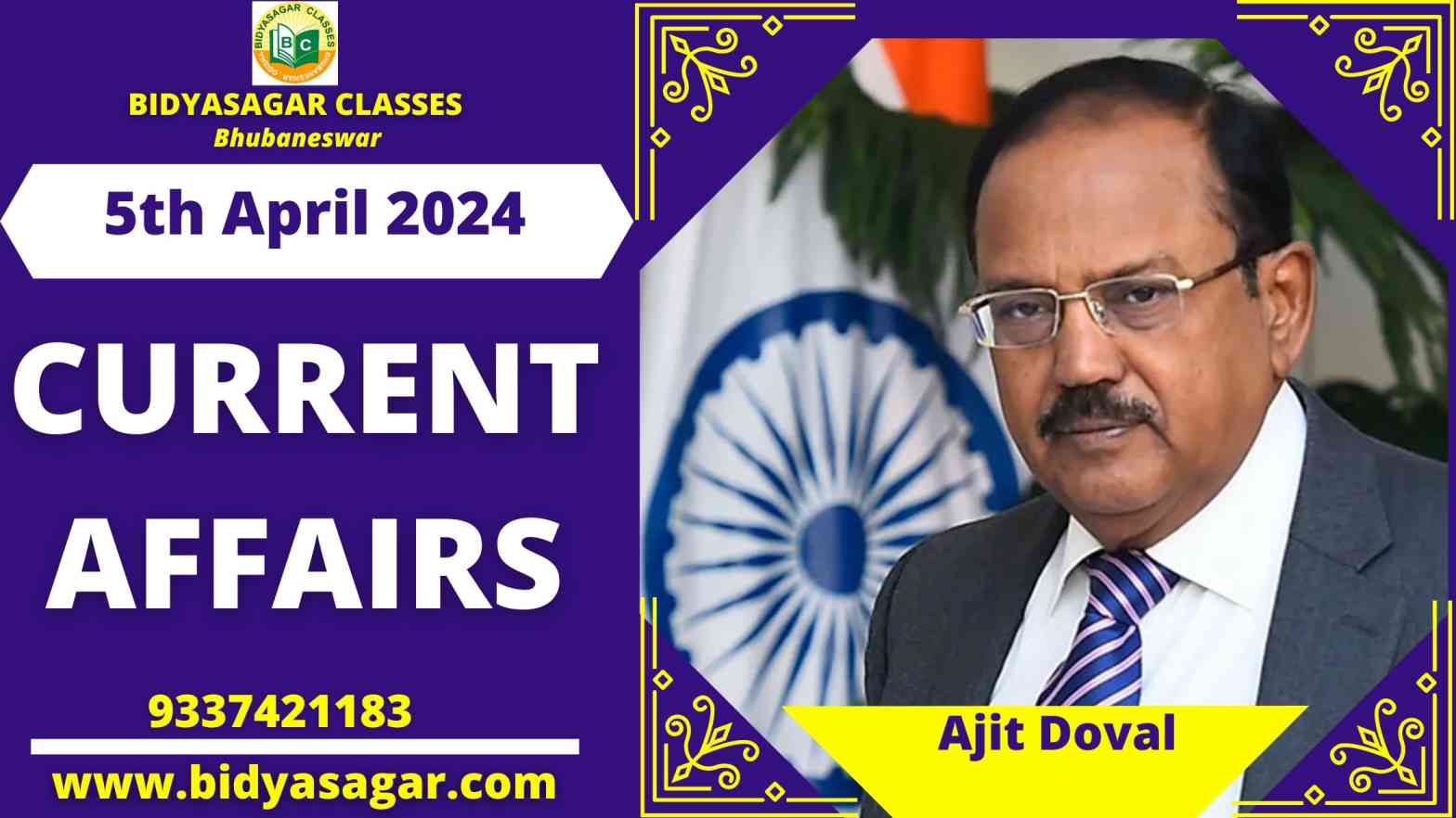Today's Headlines : 5th April Current Affairs 2024
