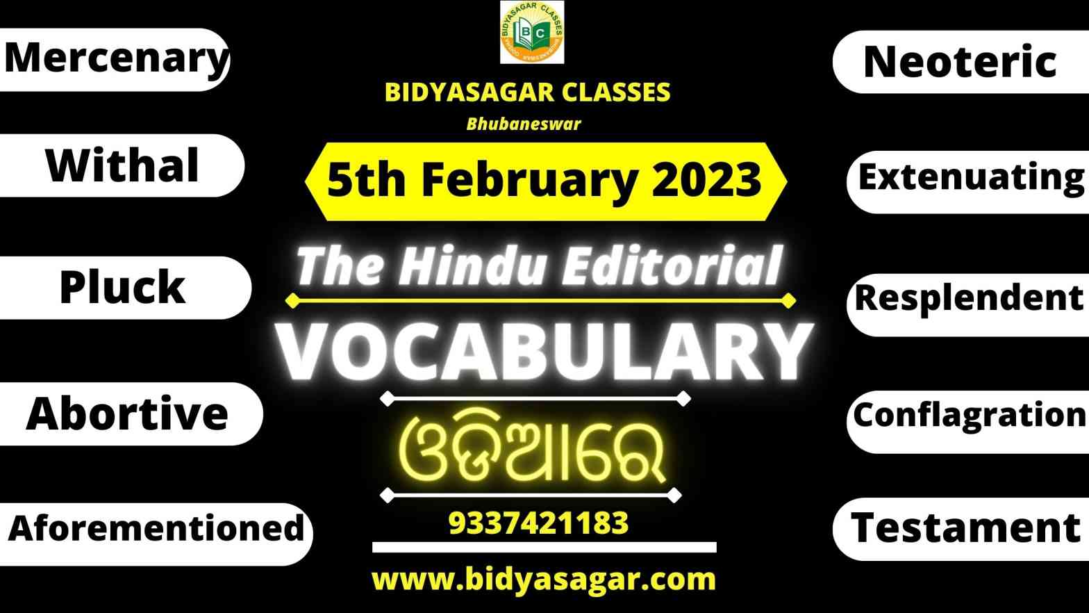 The Hindu Editorial Vocabulary of 5th February 2023