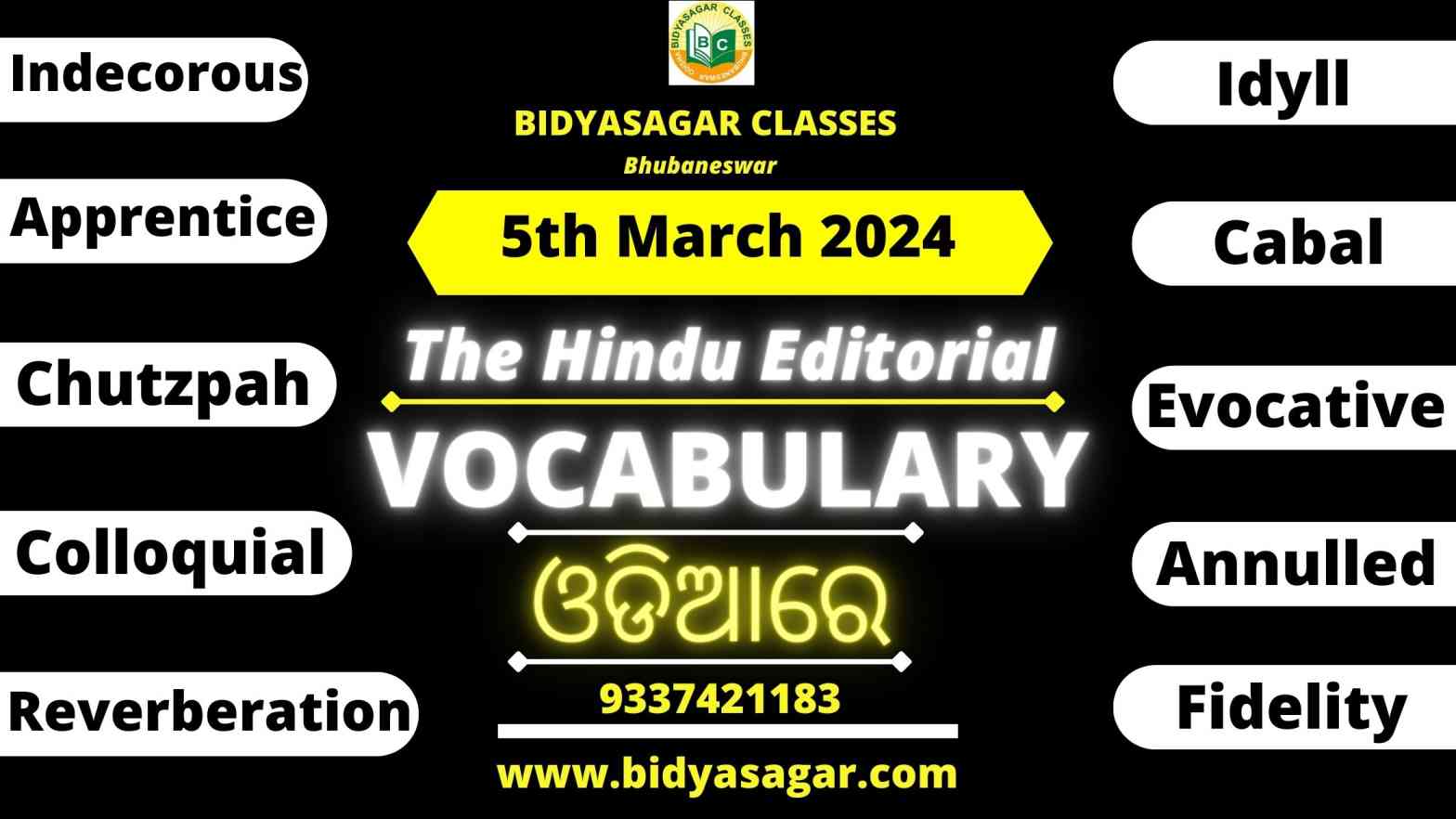 The Hindu Editorial Vocabulary of 5th March 2024