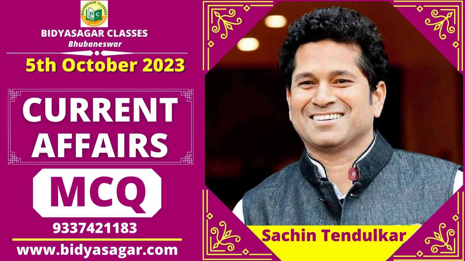 Today's Current Affairs MCQ (5 October 2023)