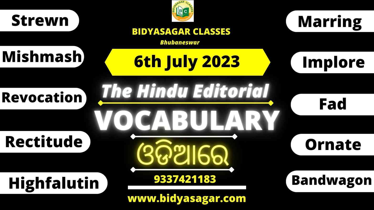 The Hindu Editorial Vocabulary of 6th July 2023
