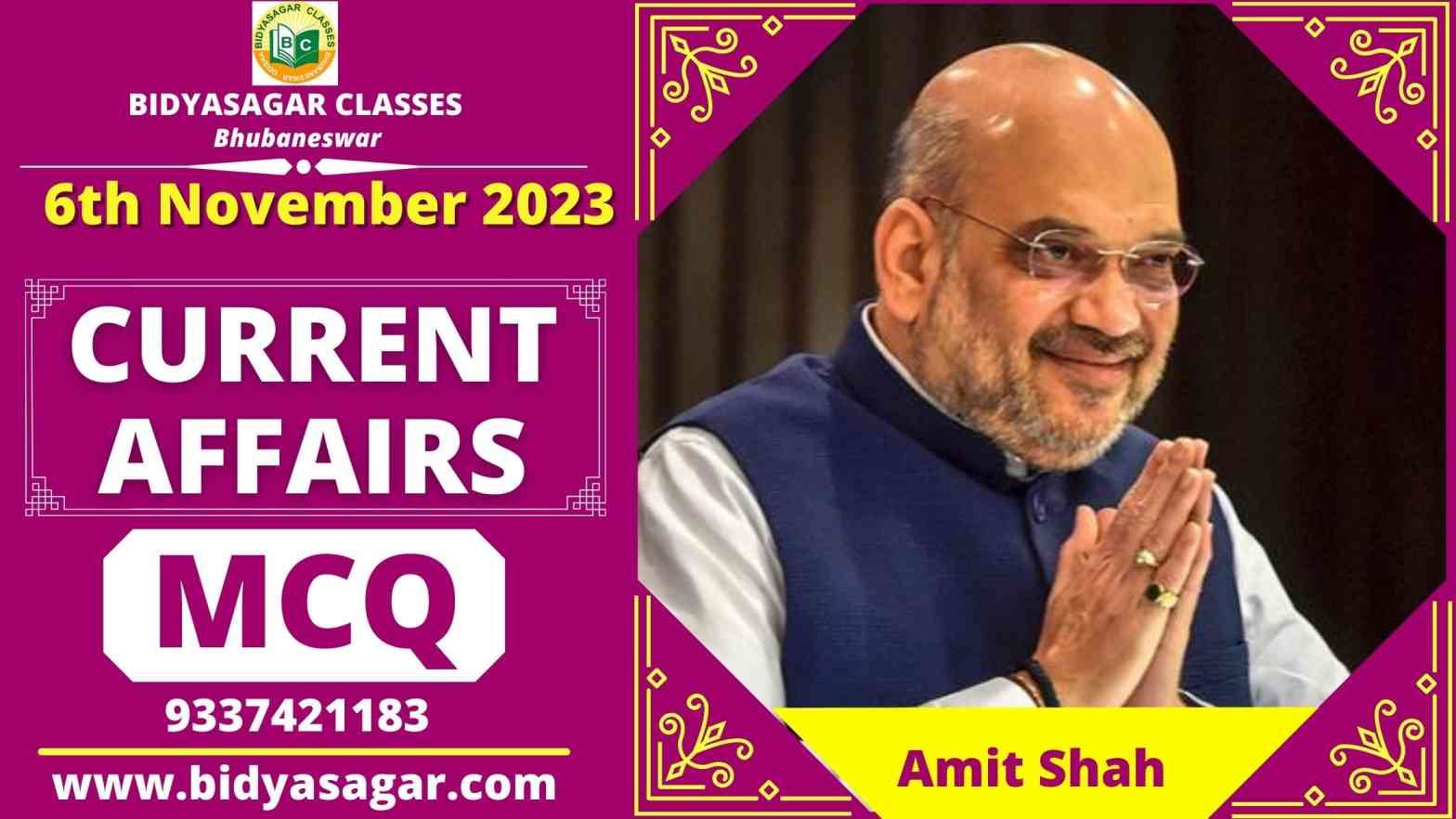 Today's Current Affairs MCQ (6 November 2023)