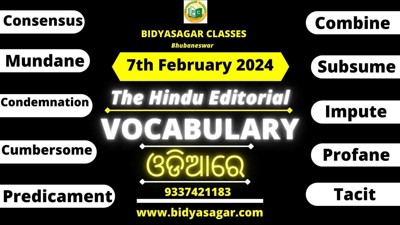 The Hindu Editorial Vocabulary of 7th February 2024