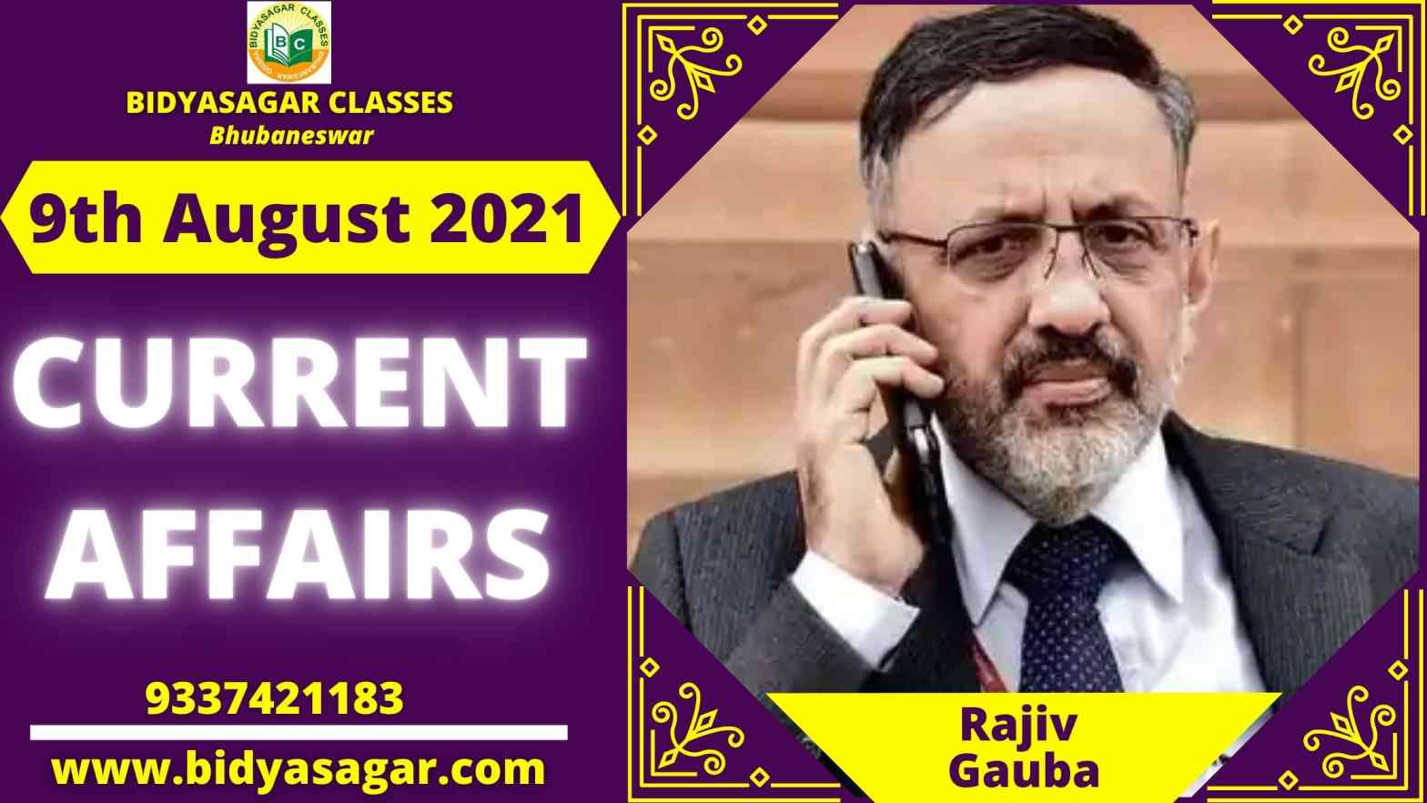 Important Daily Current Affairs of 9th August 2021
