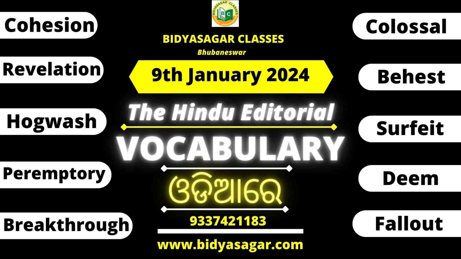 The Hindu Editorial Vocabulary of 9th January 2024