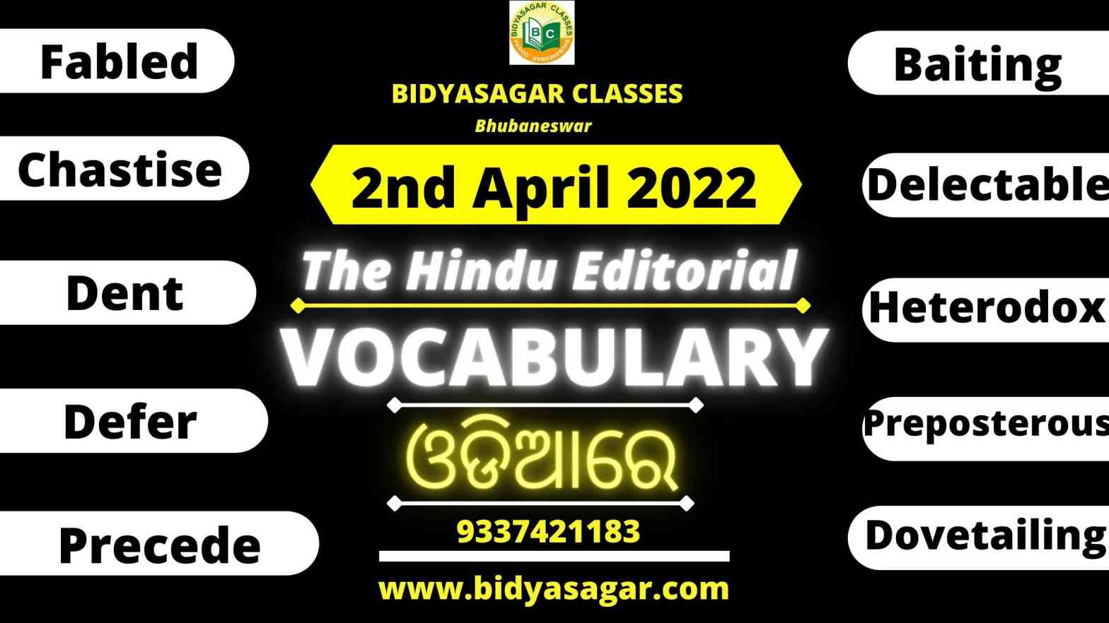 The Hindu Editorial Vocabulary of 2nd April 2022