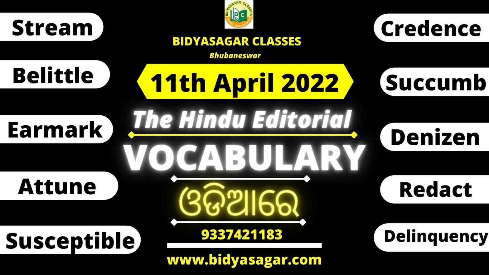 The Hindu Editorial Vocabulary of 11th April 2022