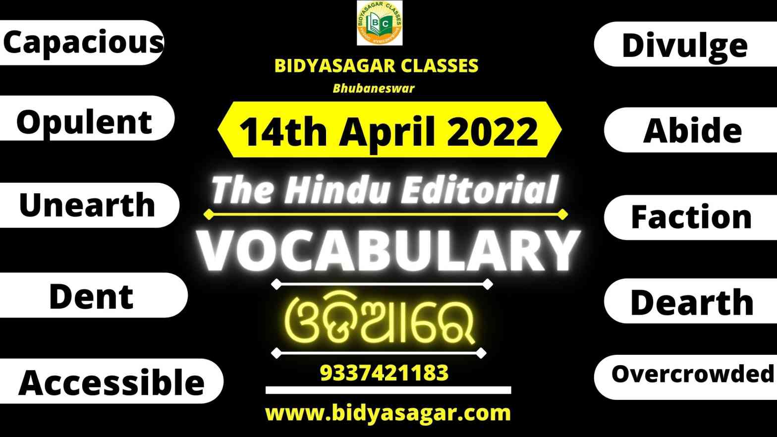 The Hindu Editorial Vocabulary of 14th April 2022