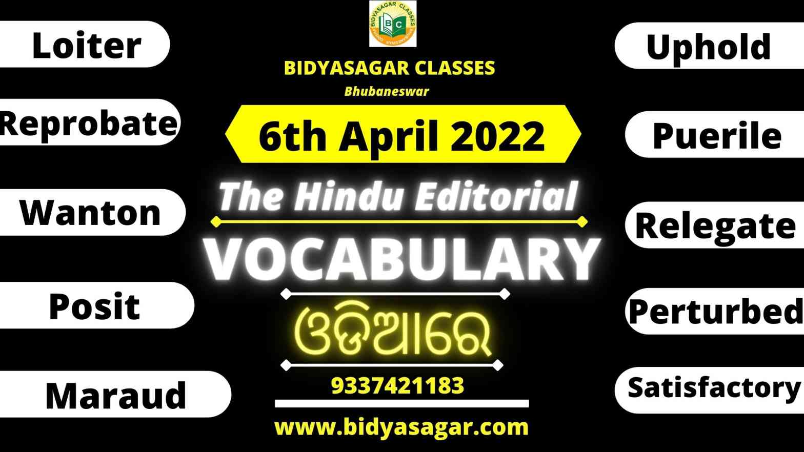 The Hindu Editorial Vocabulary of 6th April 2022