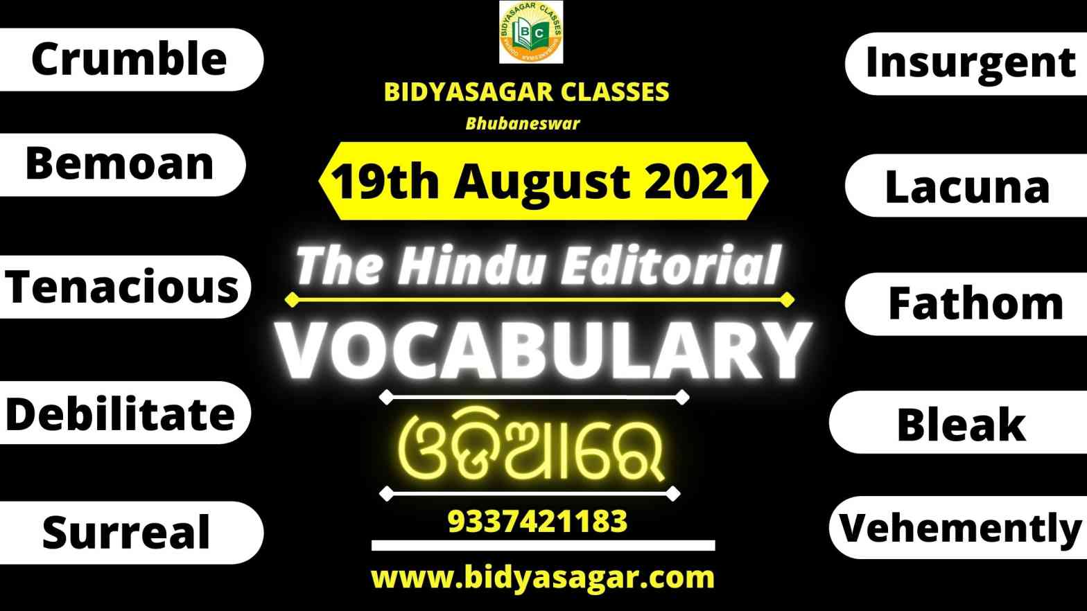 The Hindu Editorial Vocabulary of 19th August 2021