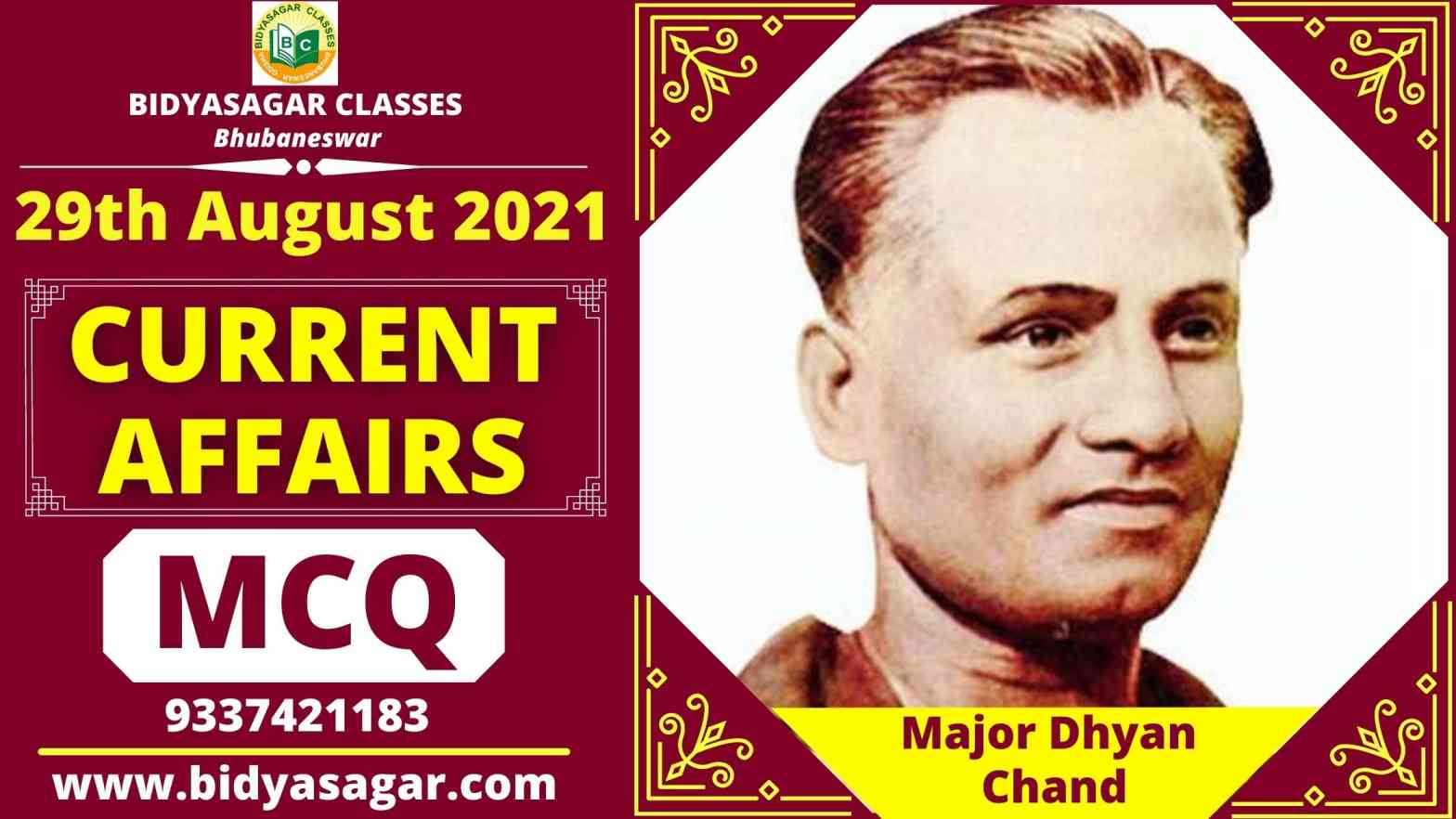 MCQ on Current Affairs of 29th August 2021