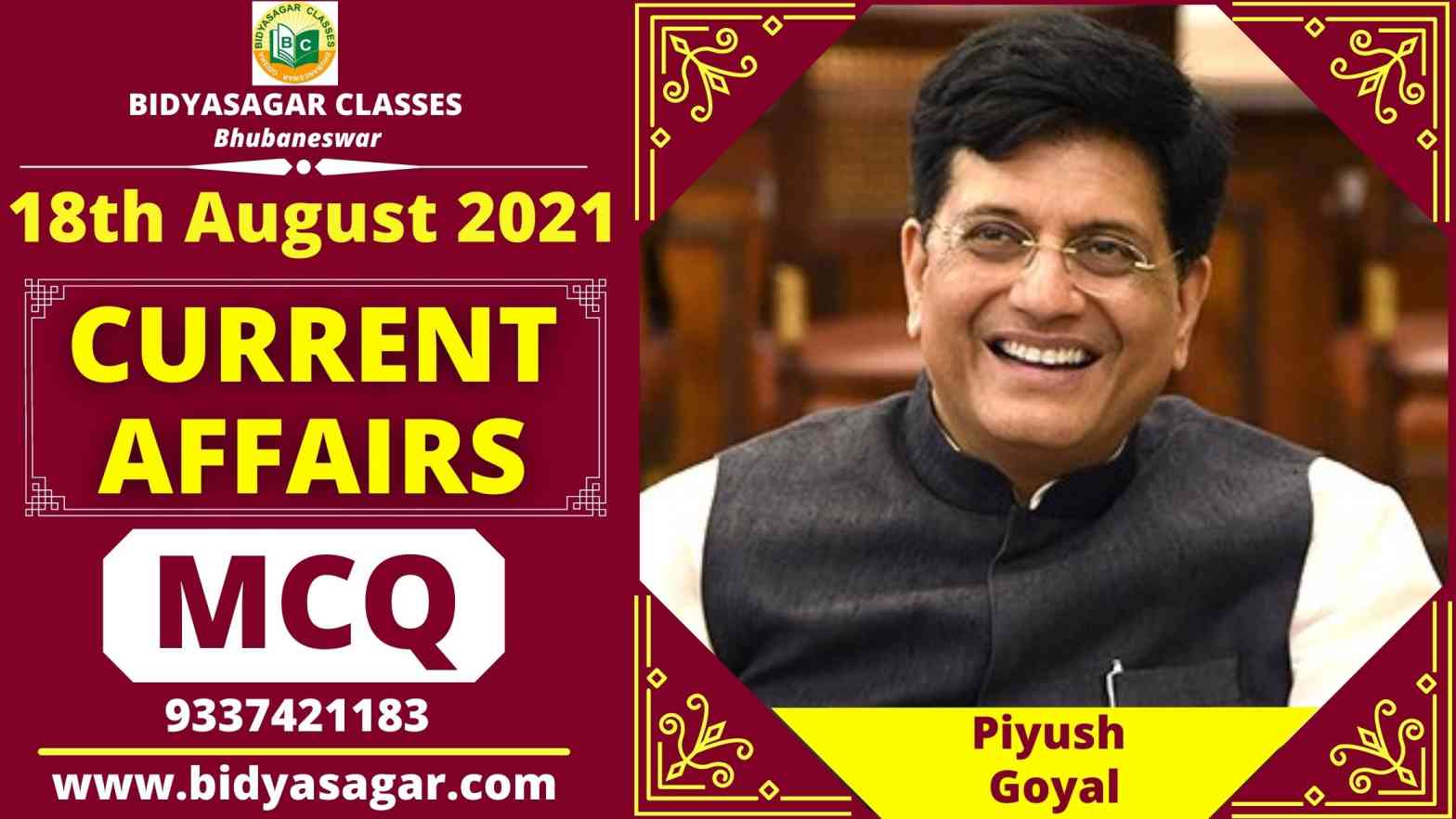 MCQ on Current Affairs of 19th August 2021