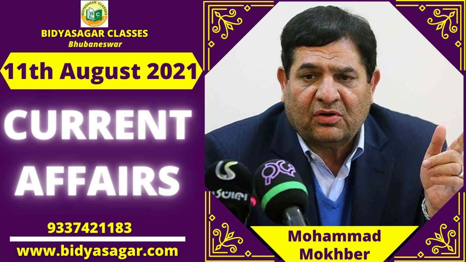 Important Daily Current Affairs of 11th August 2021