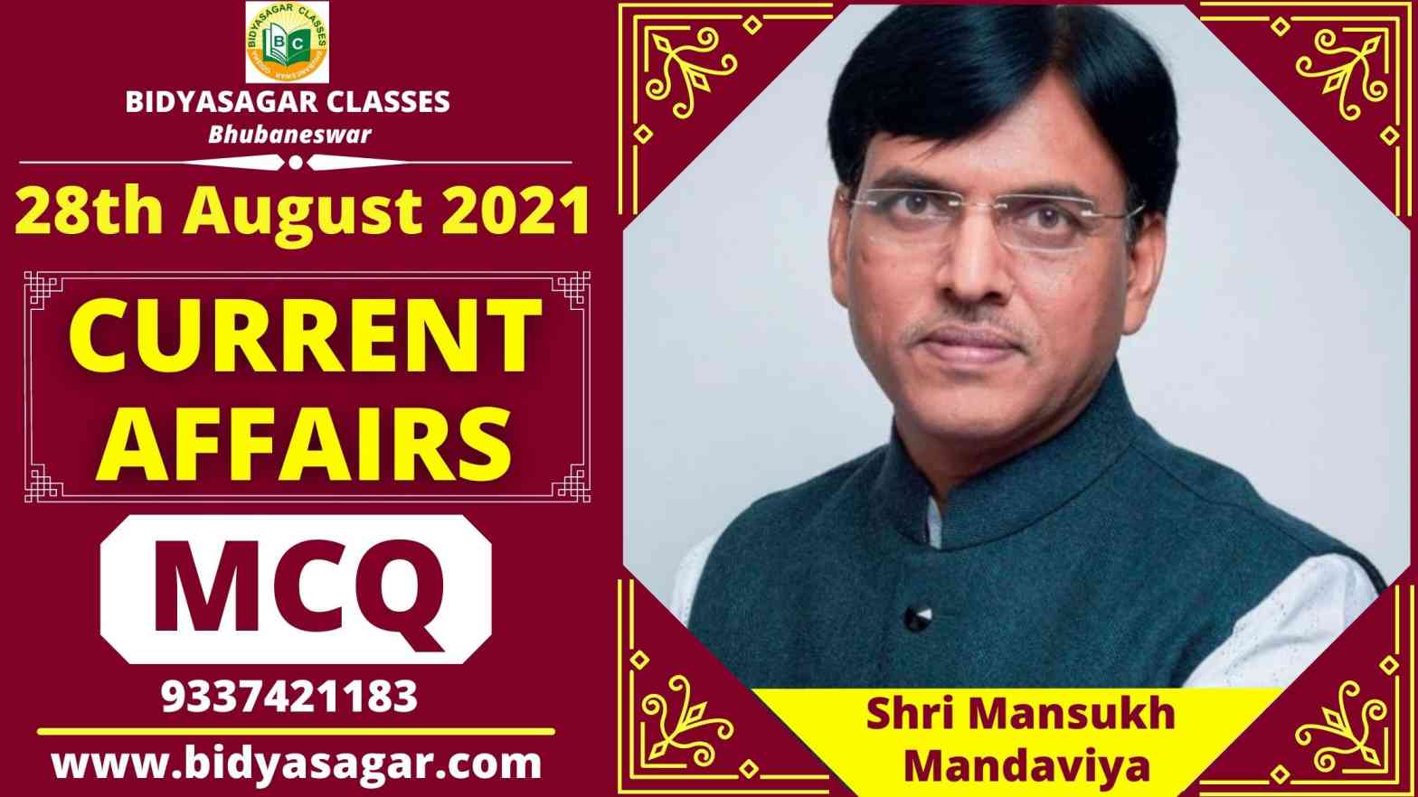 MCQ on Current Affairs of 28th August 2021