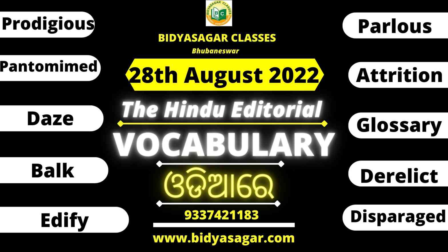The Hindu Editorial Vocabulary of 28th August 2022