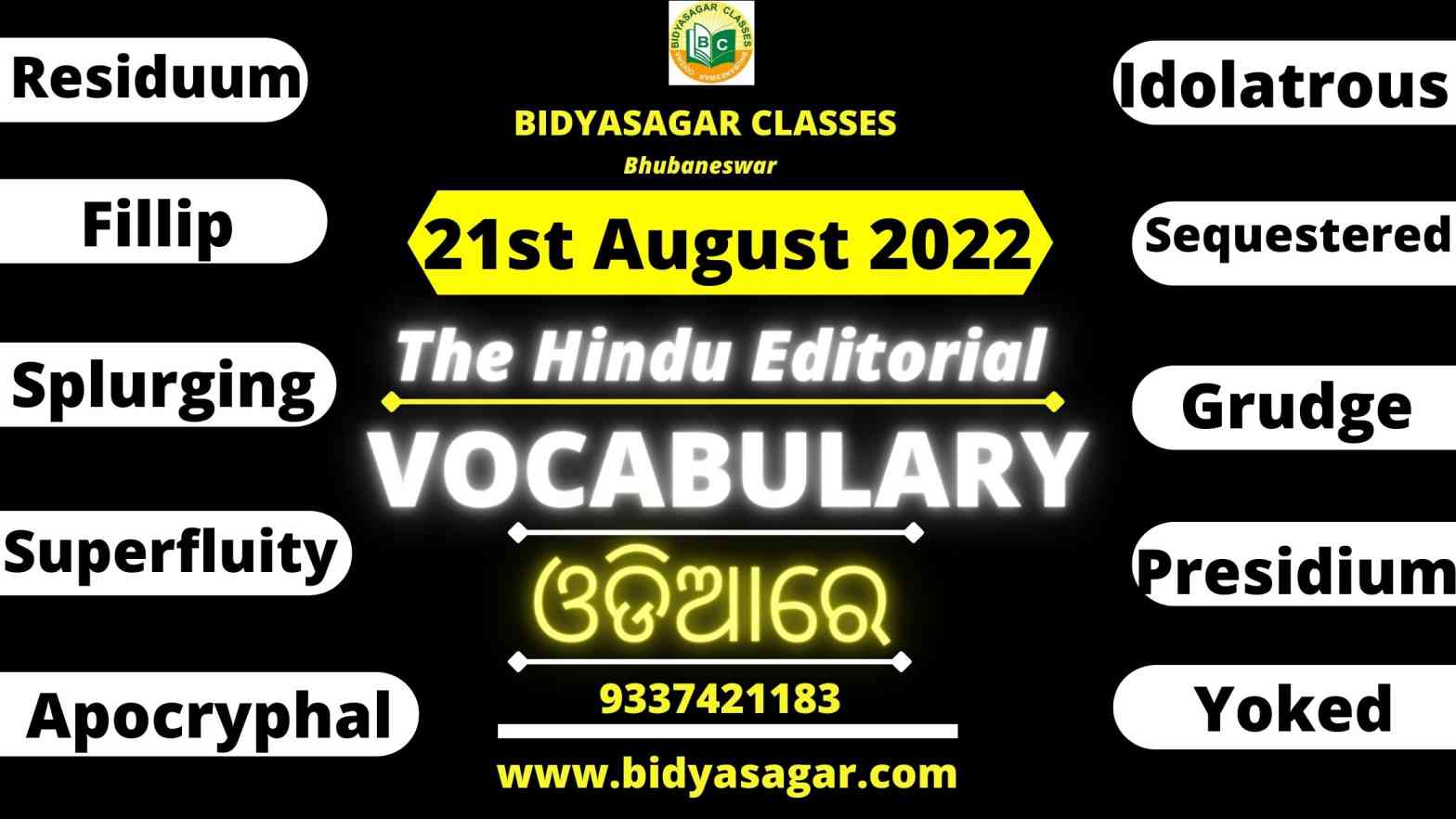 The Hindu Editorial Vocabulary of 21st August 2022