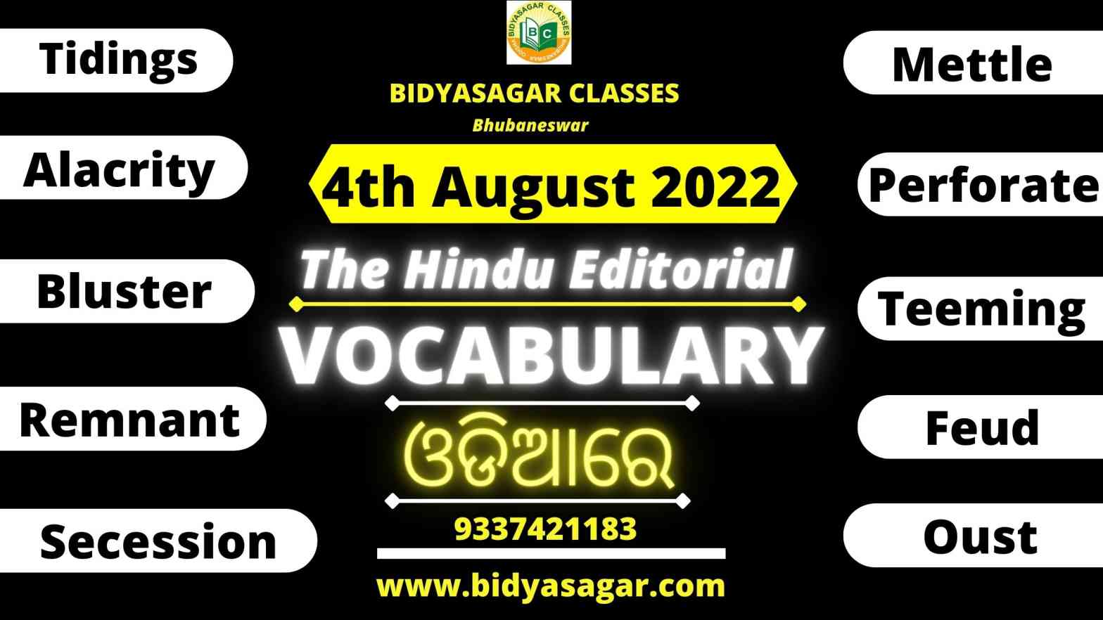 The Hindu Editorial Vocabulary of 4th August 2022