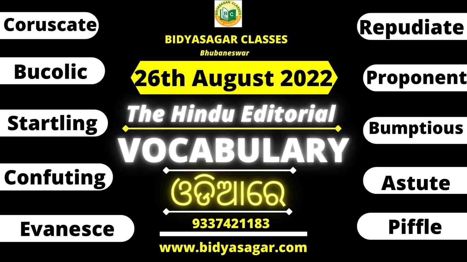 The Hindu Editorial Vocabulary of 26th August 2022
