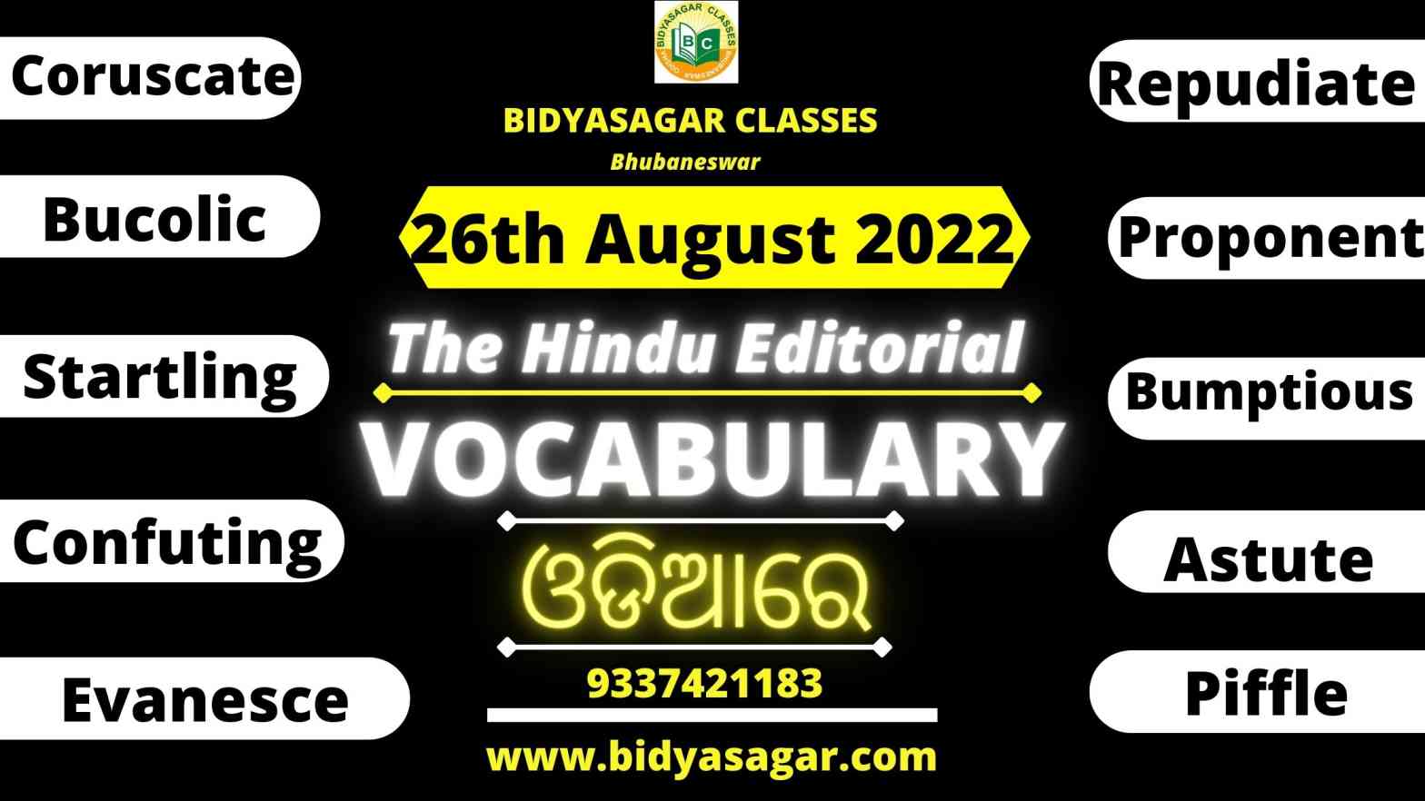 The Hindu Editorial Vocabulary of 26th August 2022
