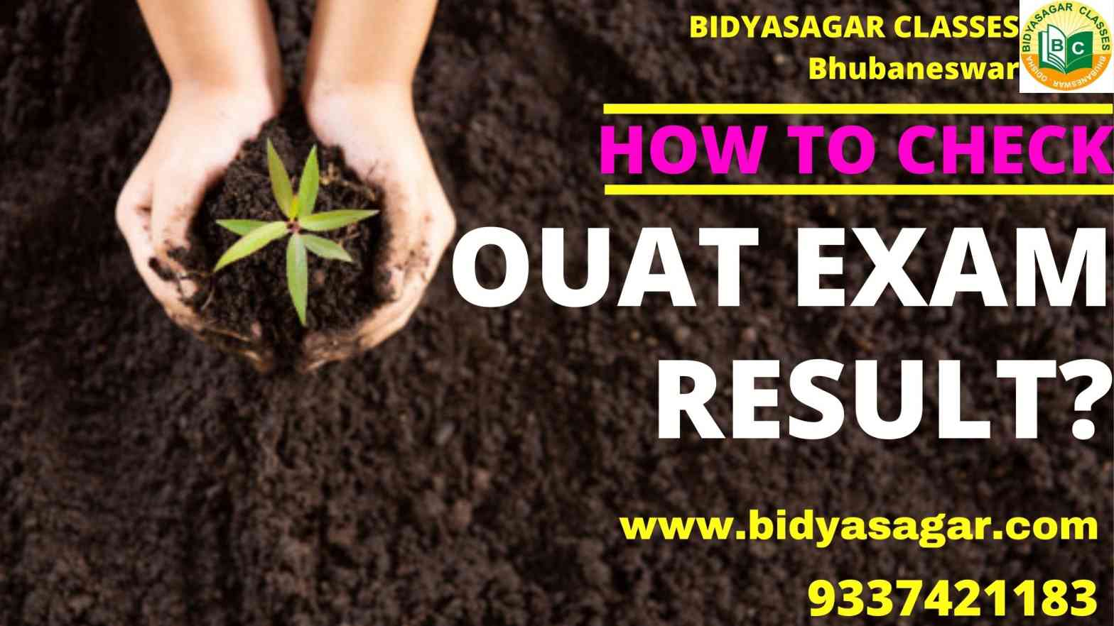 How to Check OUAT 2021 Result