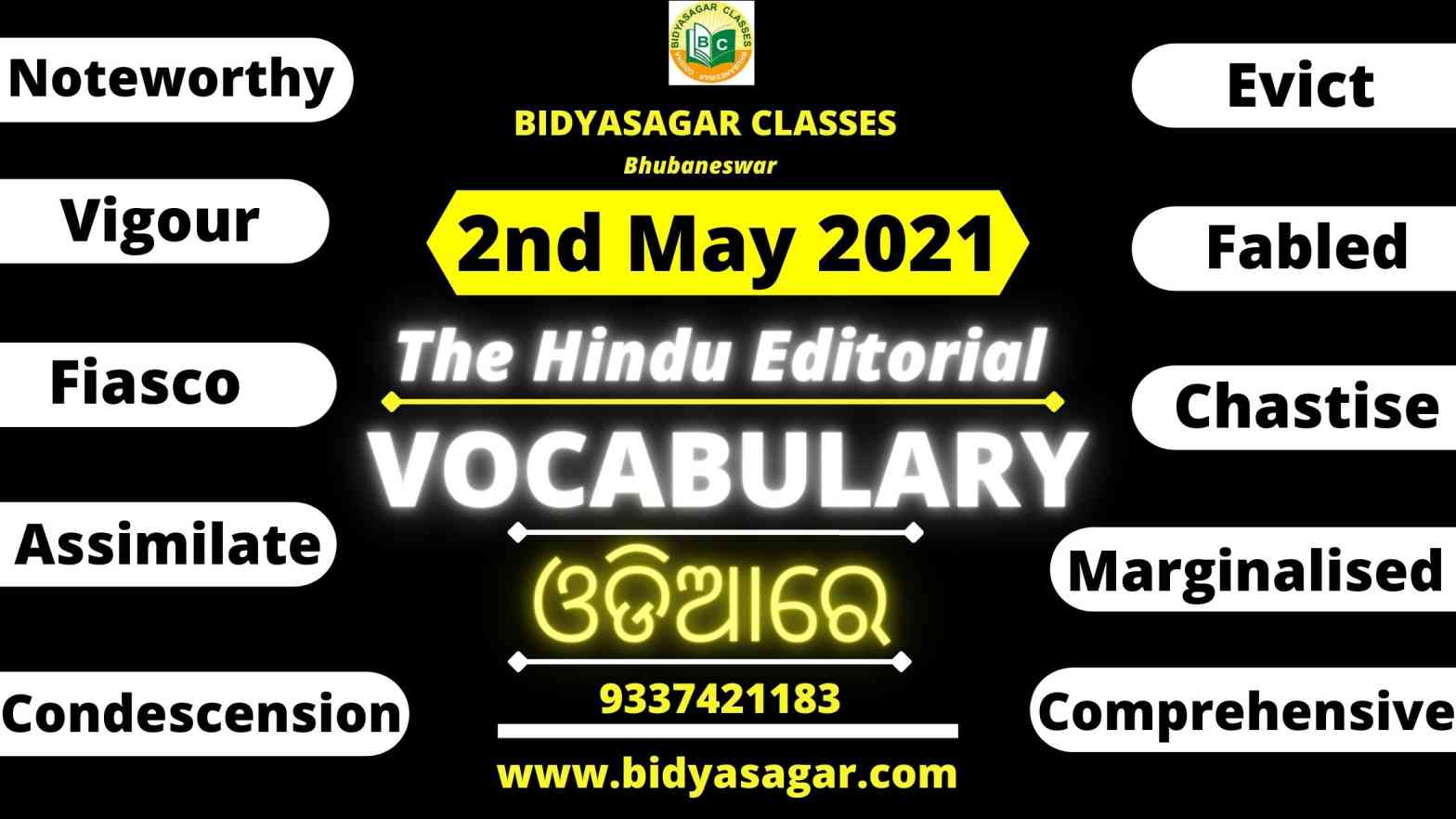 The Hindu Editorial Vocabulary of 2nd May 2021