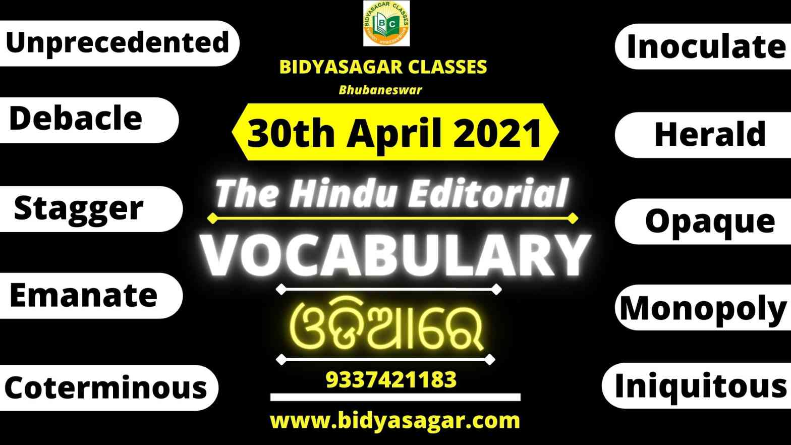 The Hindu Editorial Vocabulary of 30th April 2021