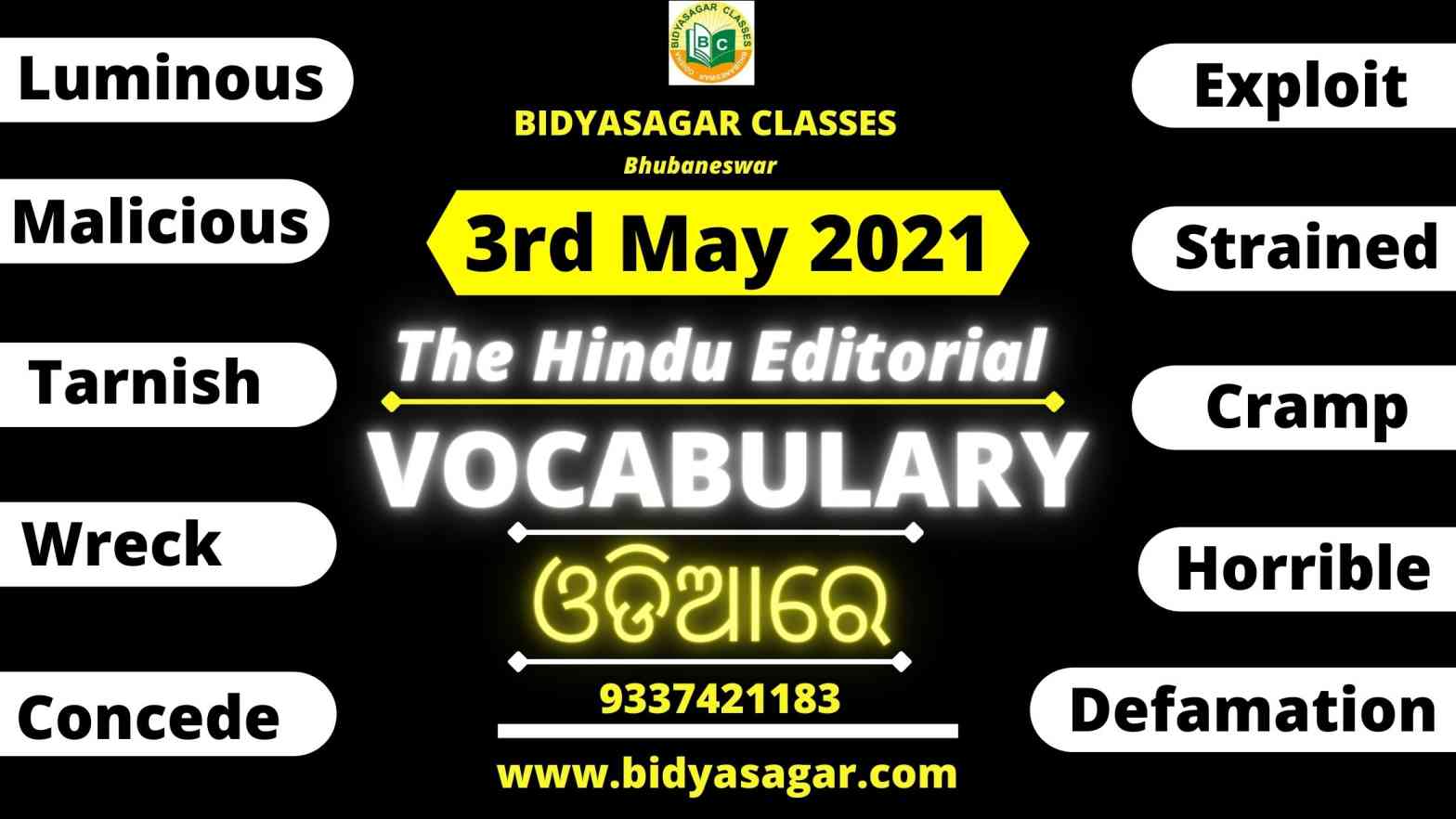 The Hindu Editorial Vocabulary of 3rd May 2021