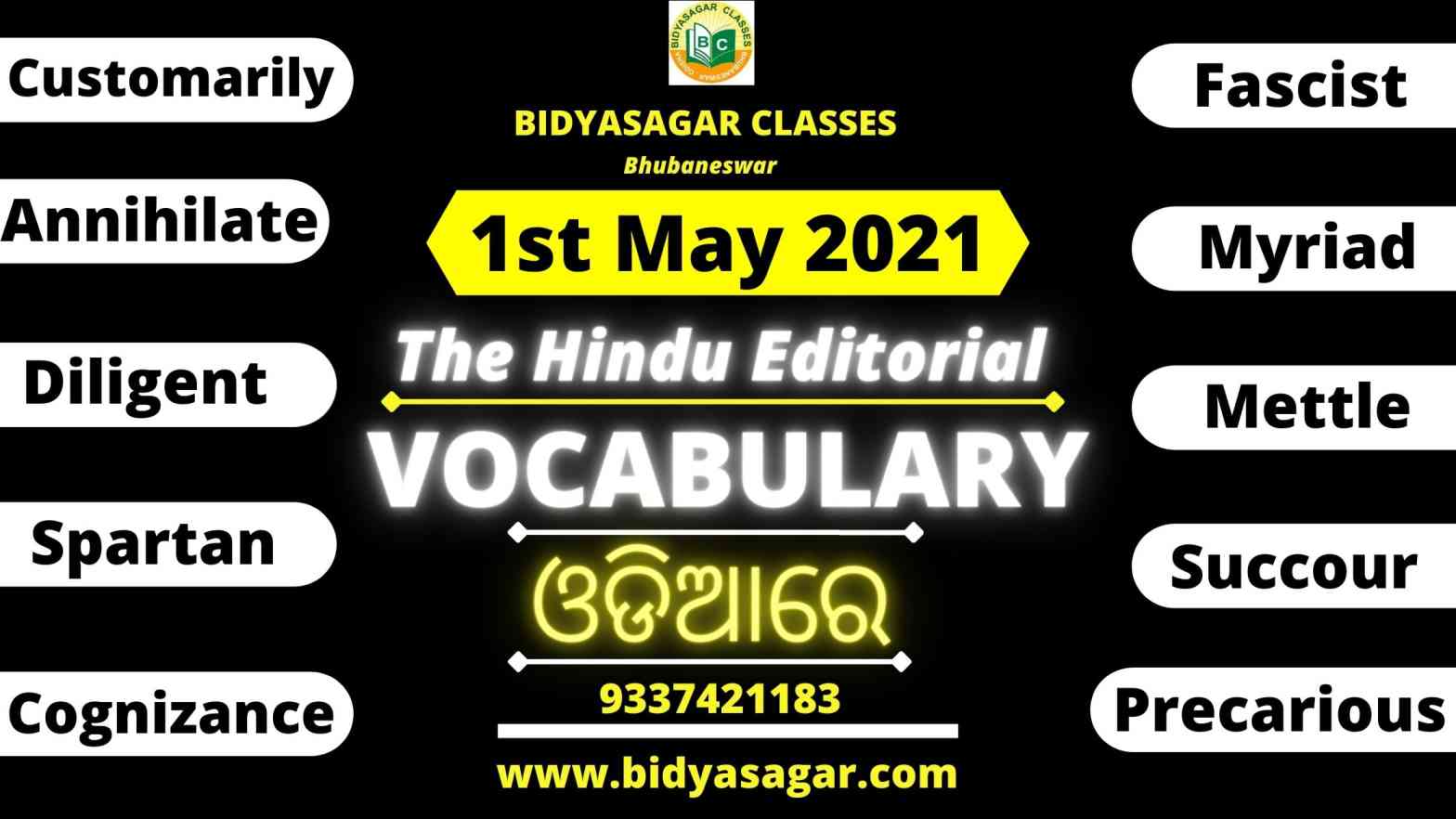 The Hindu Editorial Vocabulary of 1st May 2021 by Bidyasagar Classes,Bhubaneswar