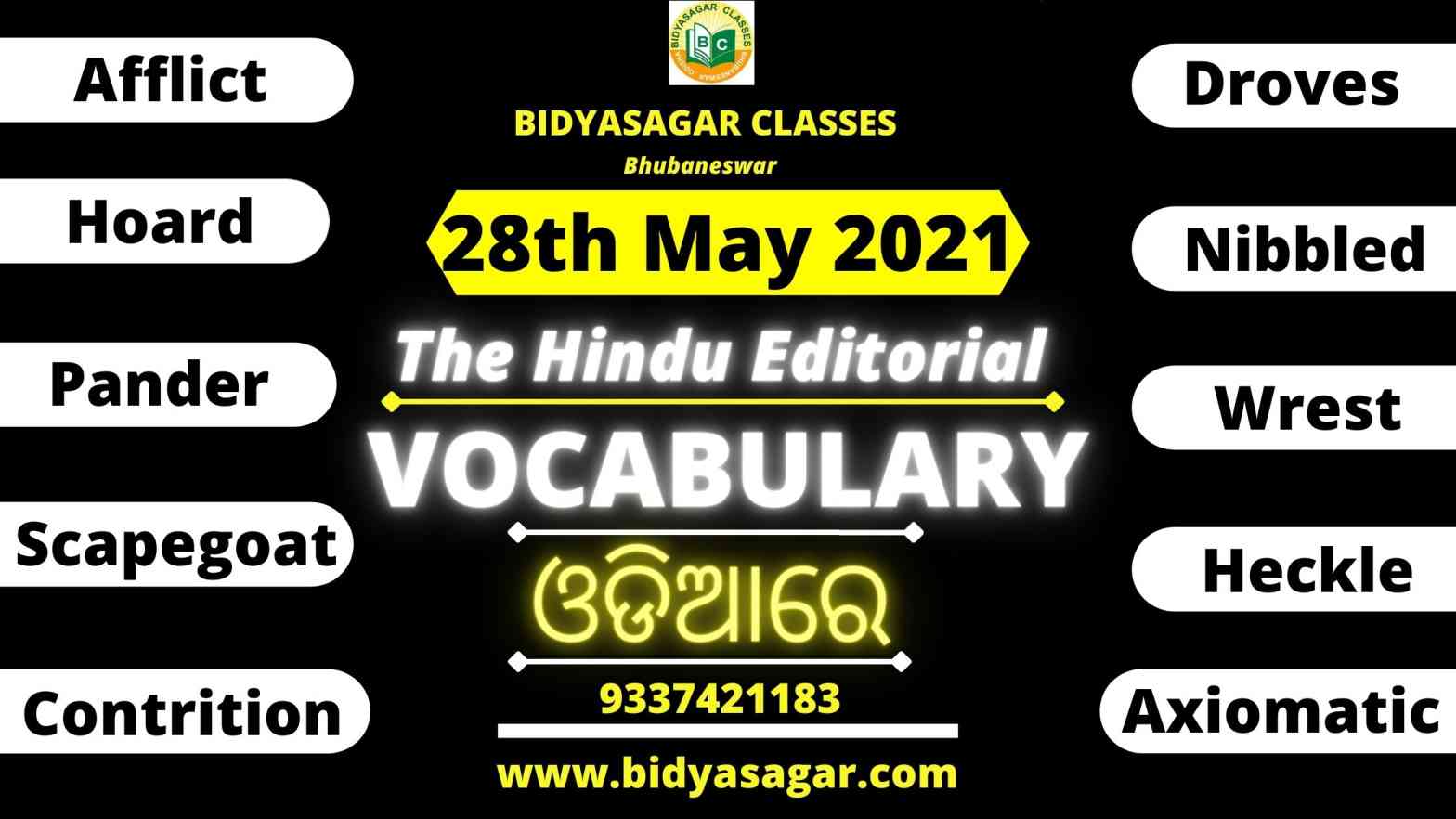 The Hindu Editorial Vocabulary of 28th May 2021