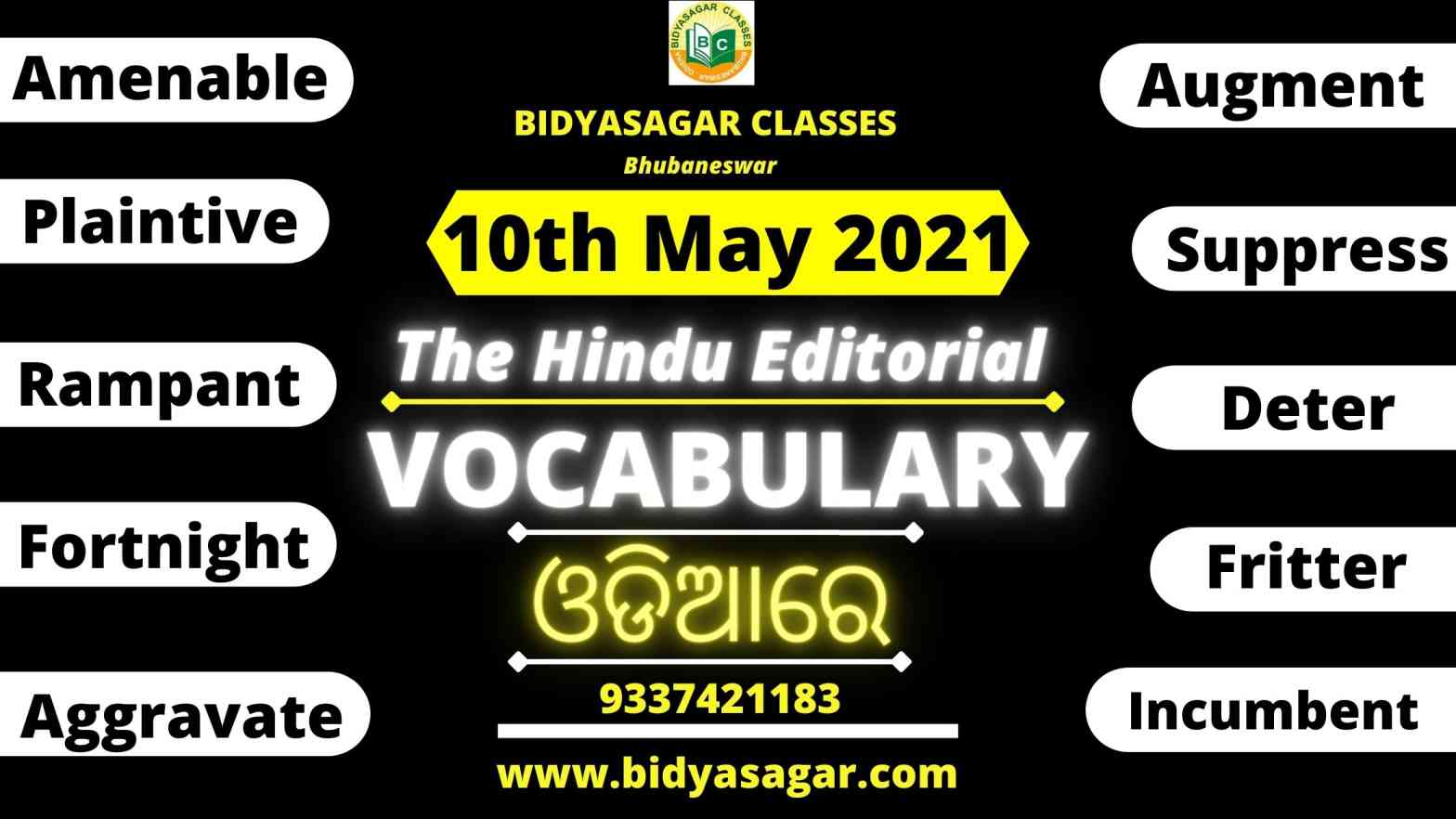 The Hindu Editorial Vocabulary of 10th May 2021