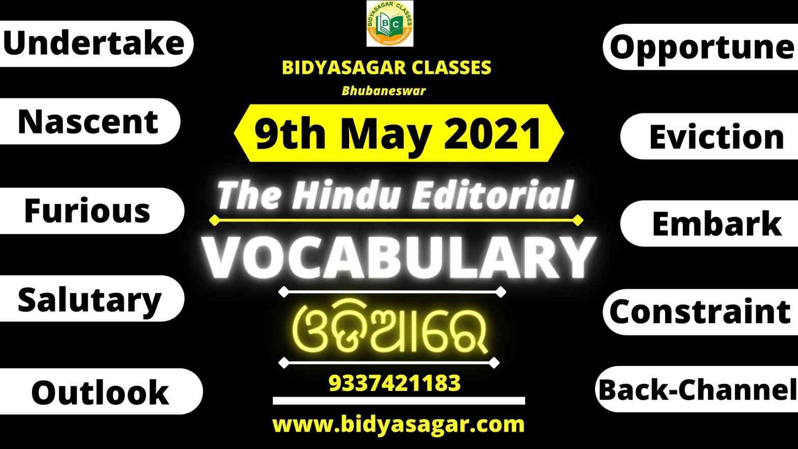 The Hindu Editorial Vocabulary of 9th May 2021