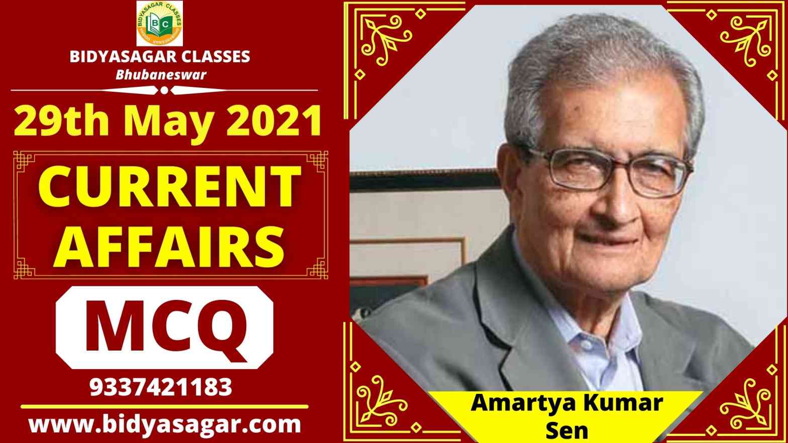MCQ on Important Daily Current Affairs of 29th May 2021