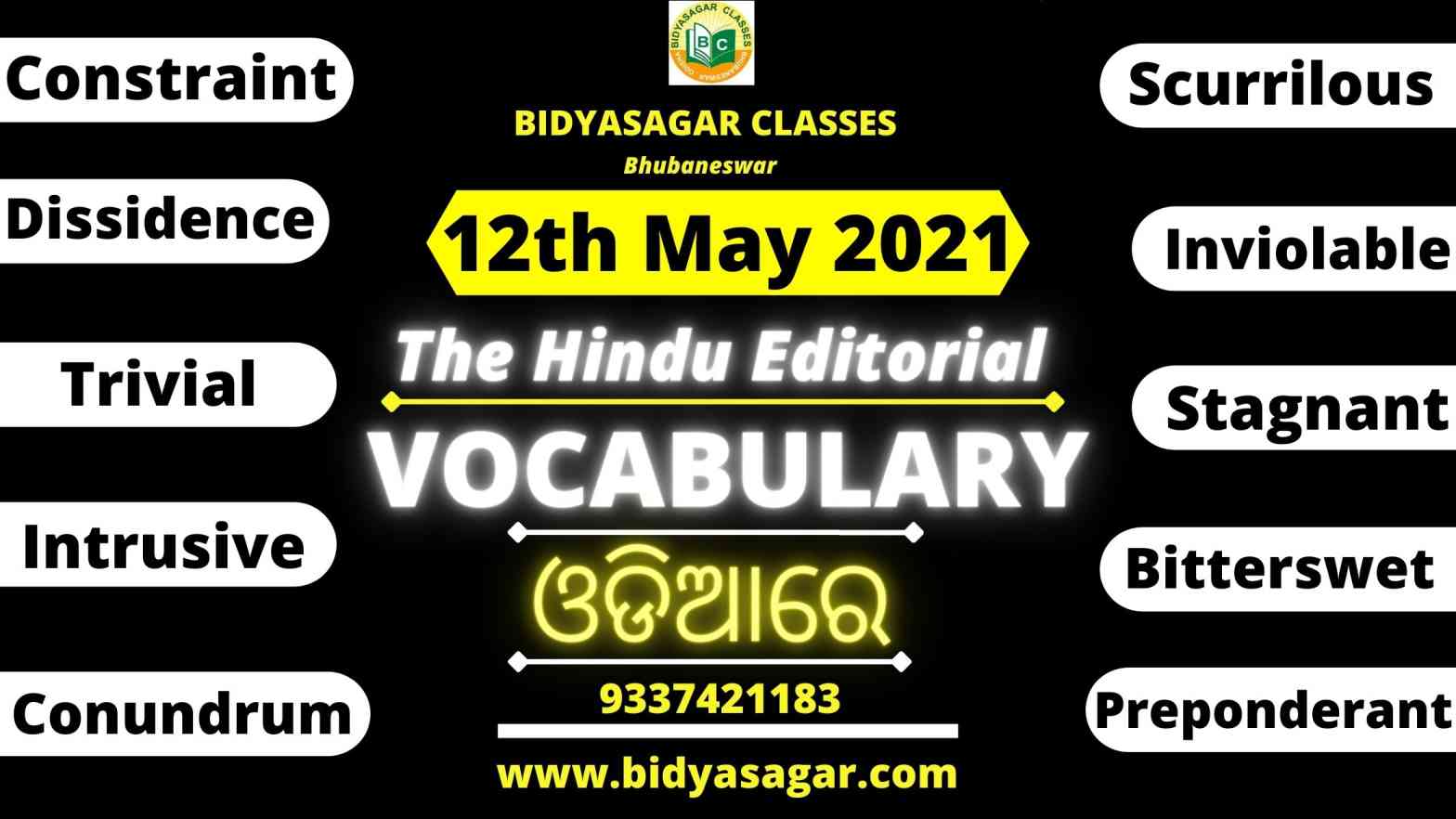 The Hindu Editorial Vocabulary of 12th May 2021