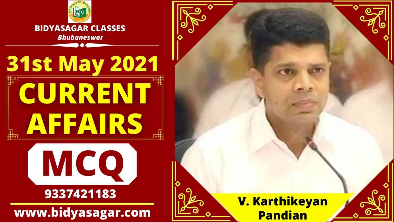 MCQ on Important Daily Current Affairs of 31st May 2021