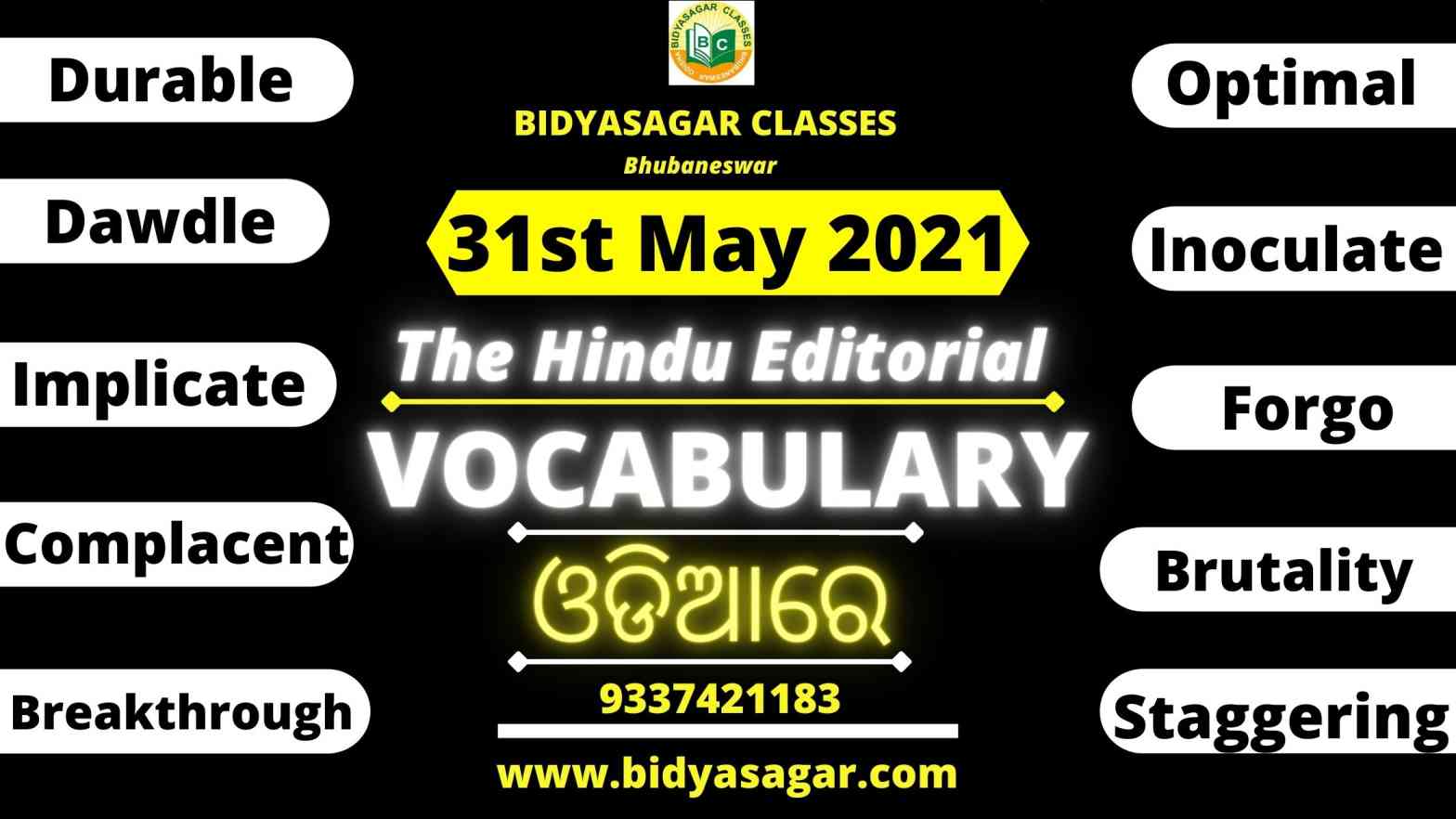 The Hindu Editorial Vocabulary of 31st May 2021