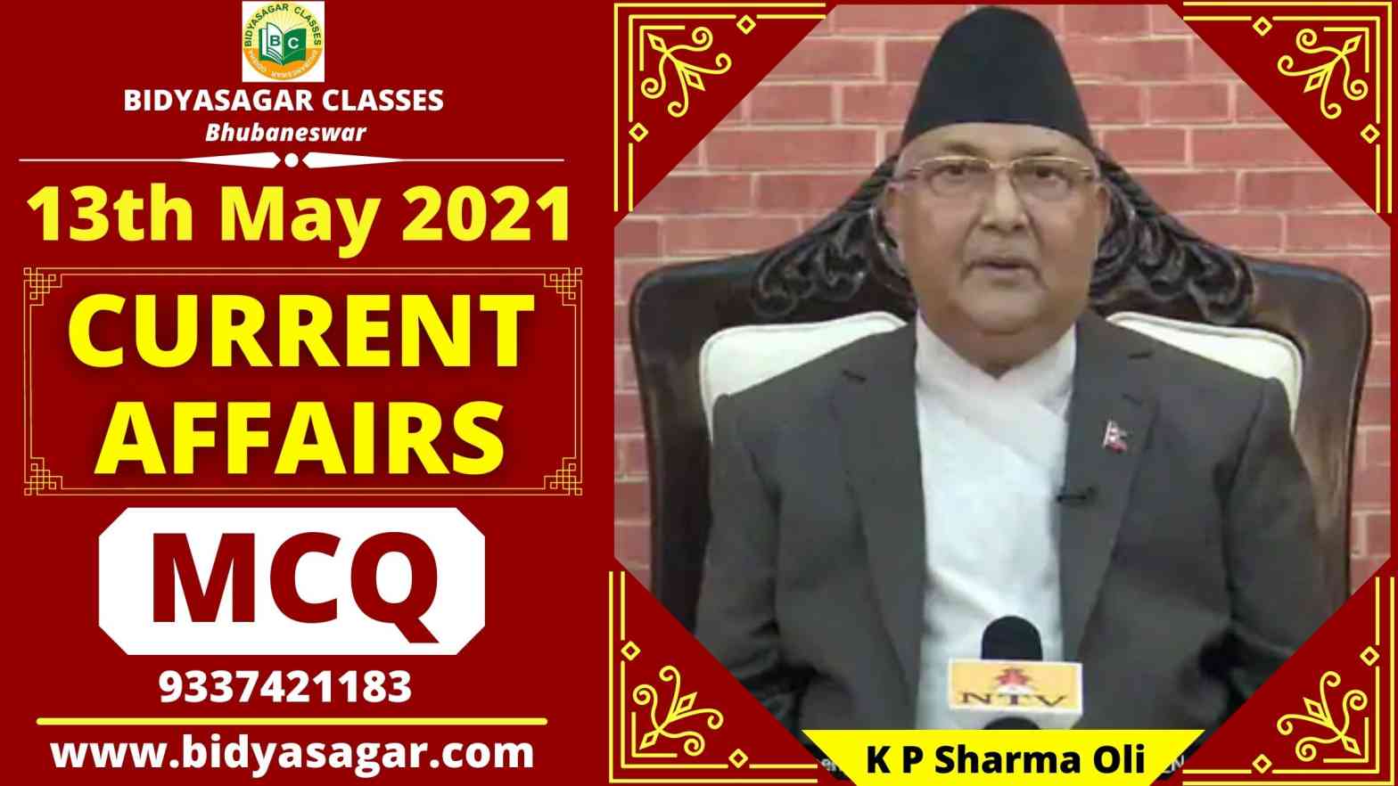 Current Affairs May 2021 MCQ