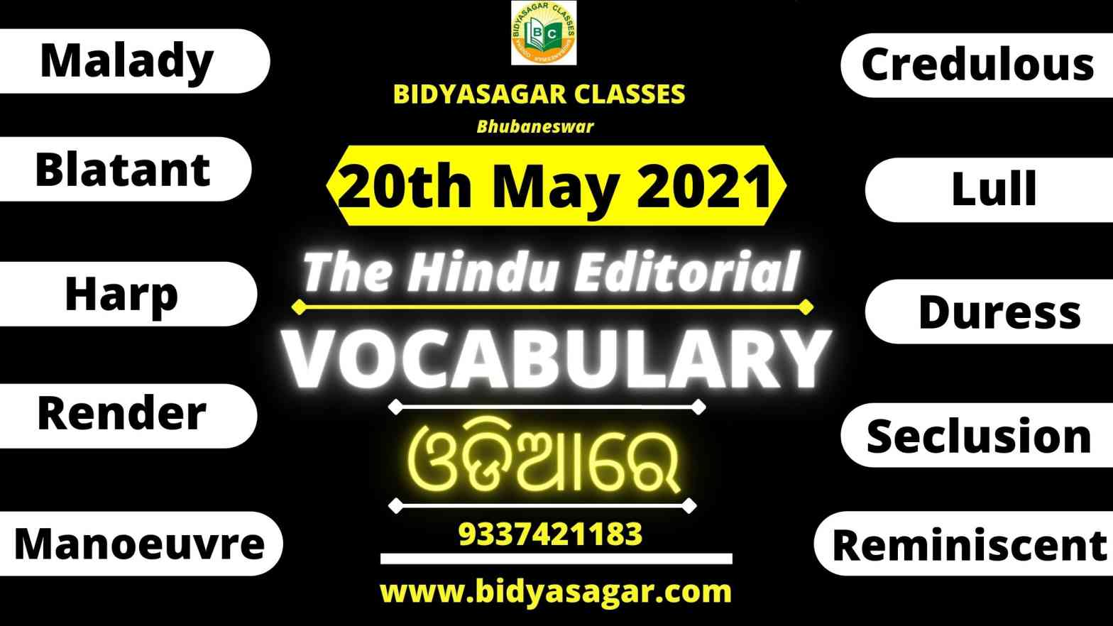The Hindu Editorial Vocabulary of 20th May 2021