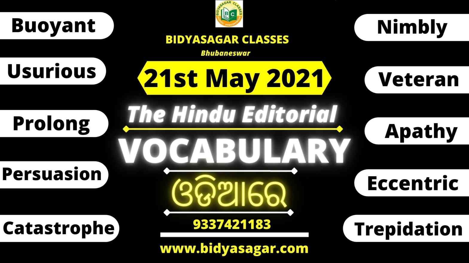 The Hindu Editorial Vocabulary of 21st May 2021