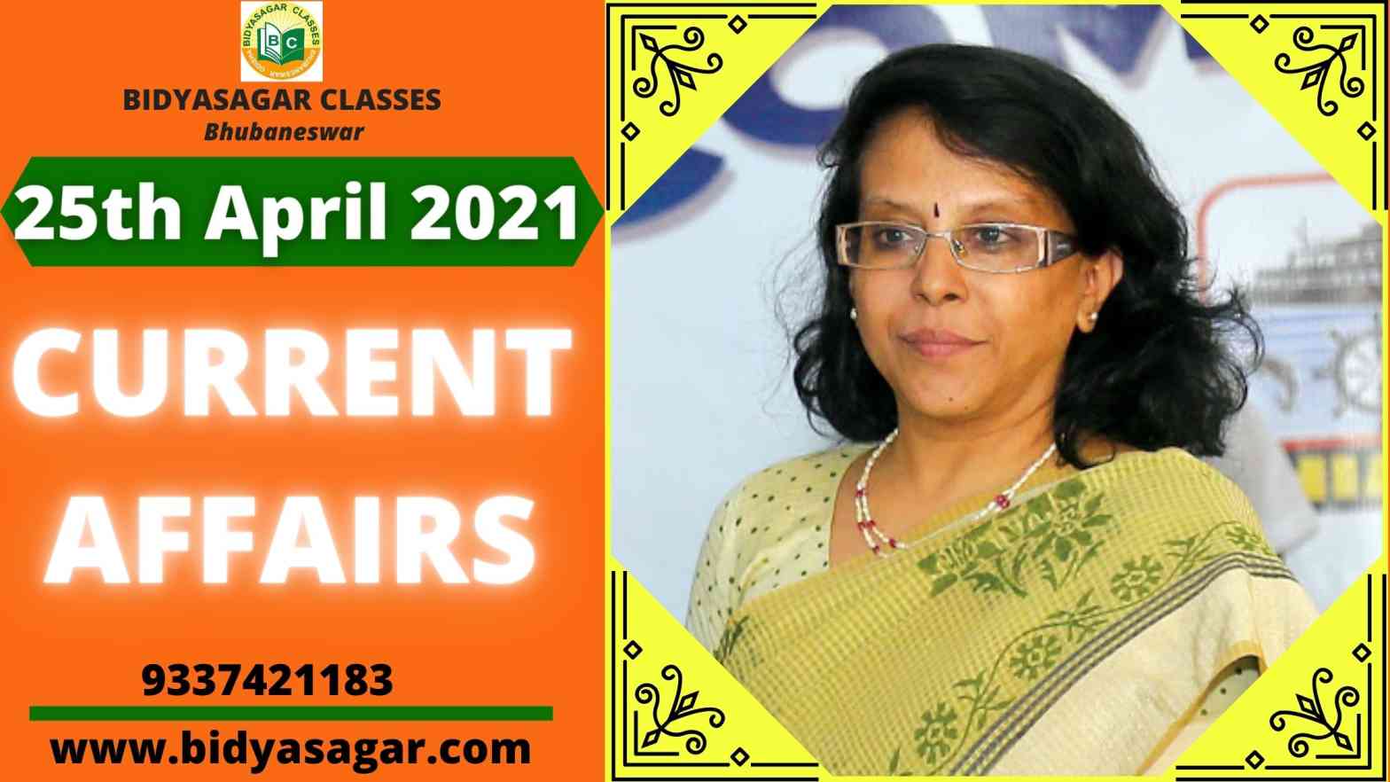25th April 2021 Current Affairs