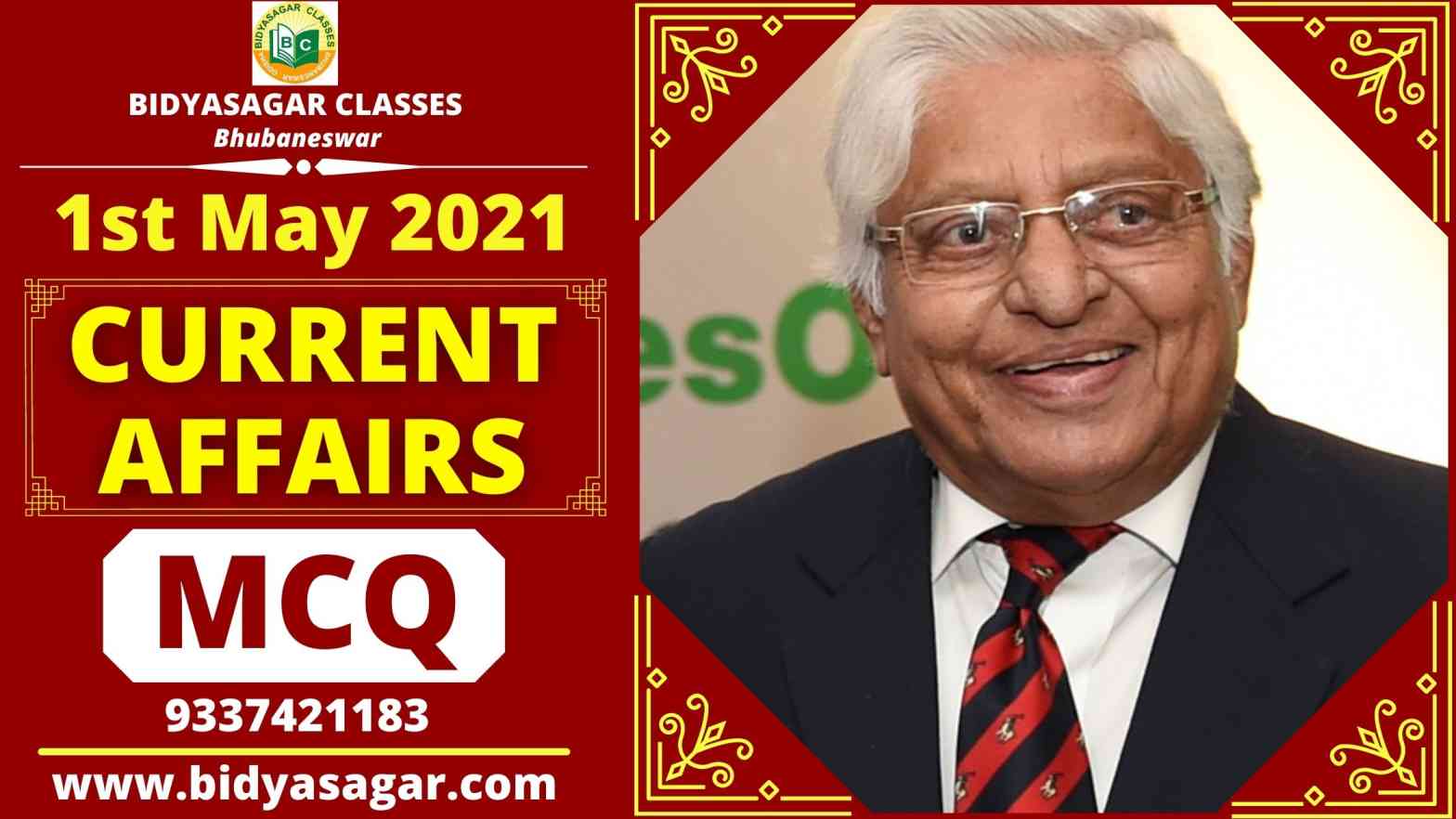 Current Affairs May 2021 MCQ