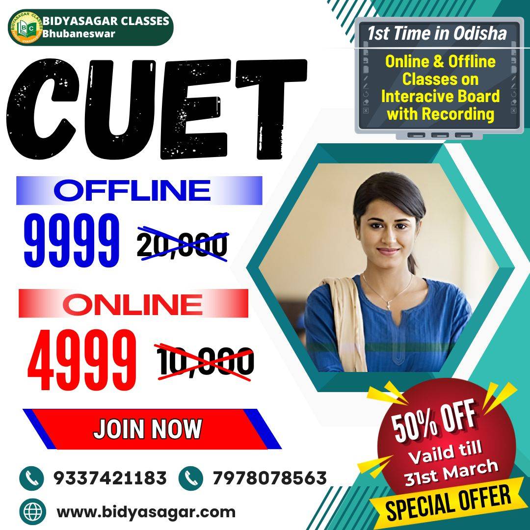 CUET